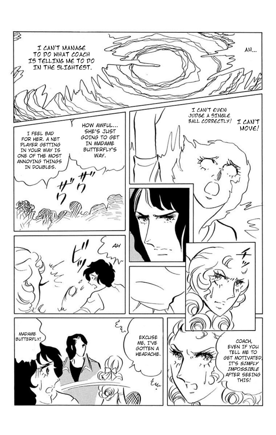 Read Aim for the Ace! chapter 25 image 6 on Lezhin