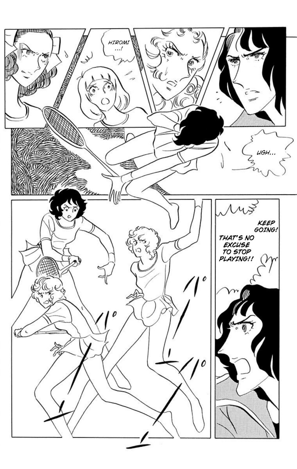 Read Aim for the Ace! chapter 26 image 5 on Lezhin