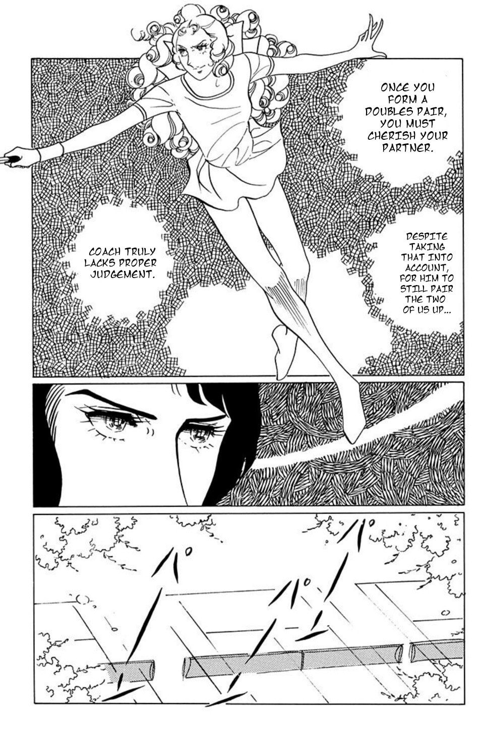 Read Aim for the Ace! chapter 27 image 1 on Lezhin