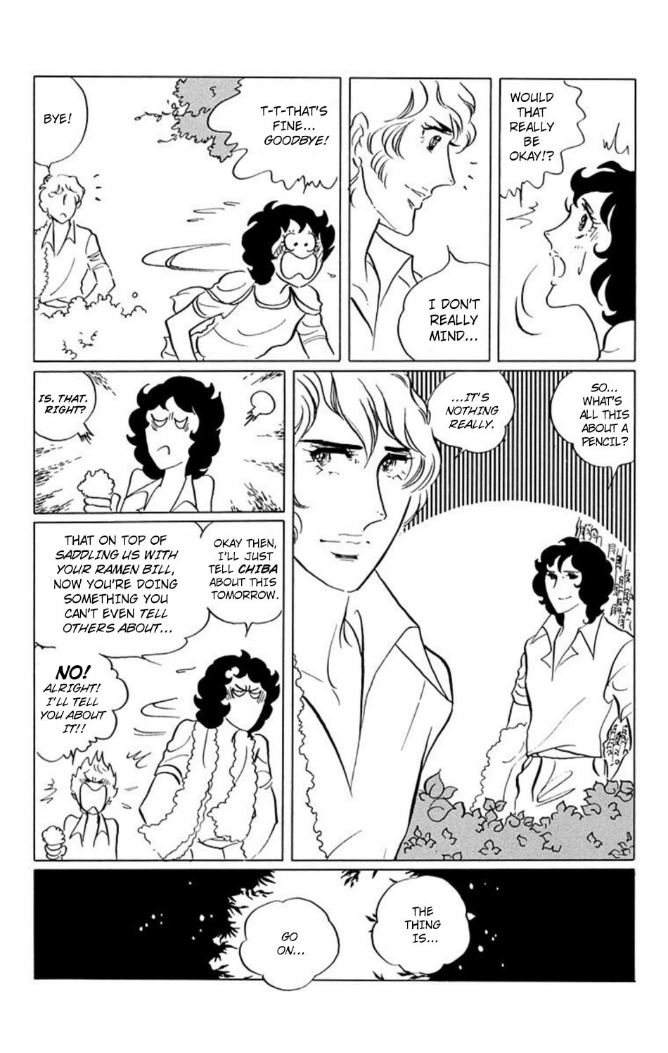 Read Aim for the Ace! chapter 27 image 8 on Lezhin