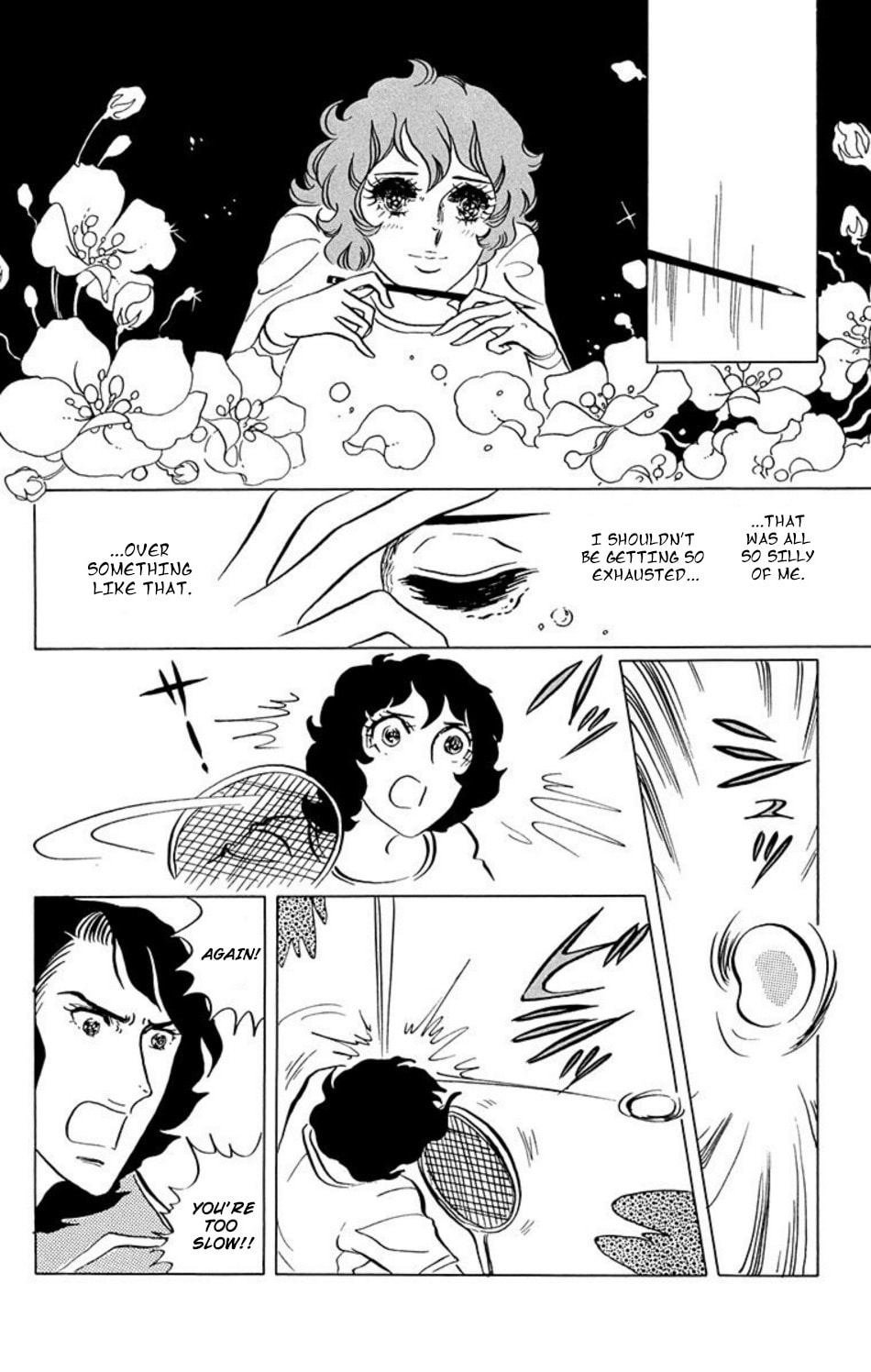 Read Aim for the Ace! chapter 27 image 9 on Lezhin