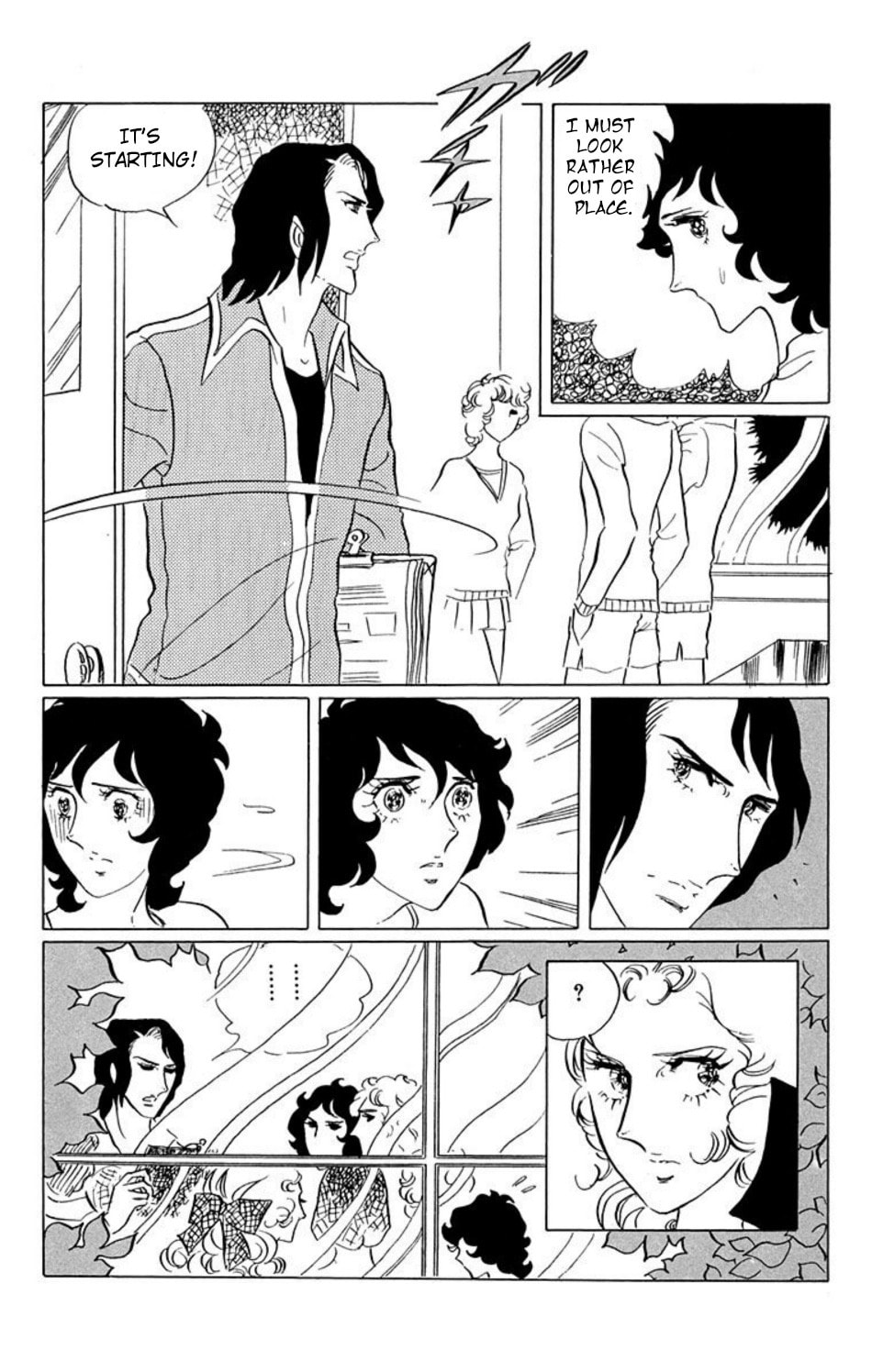 Read Aim for the Ace! chapter 28 image 7 on Lezhin