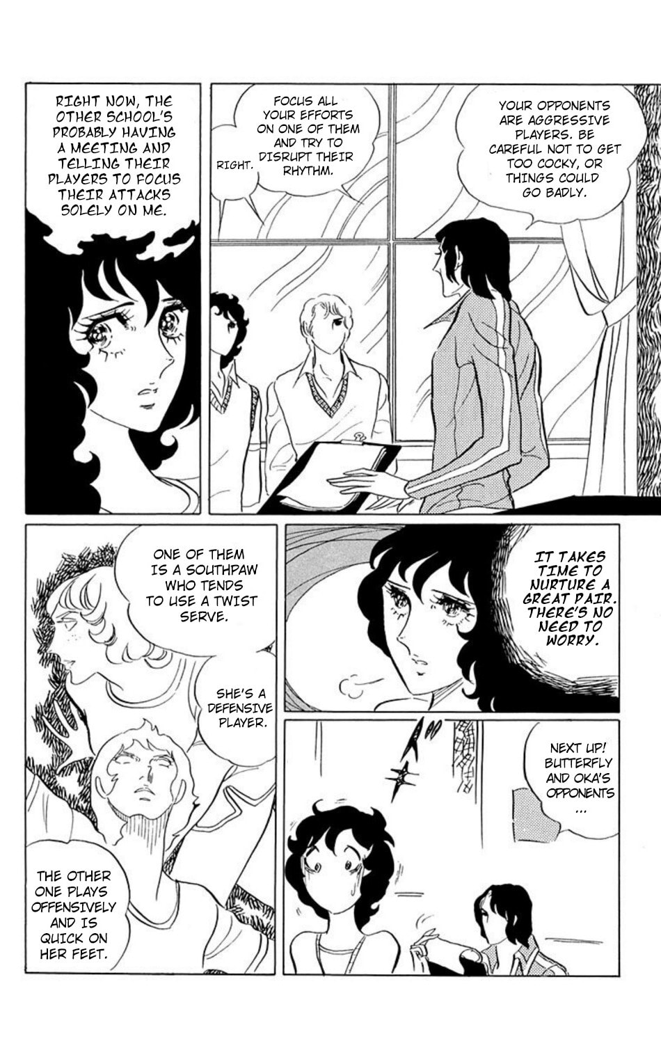 Read Aim for the Ace! chapter 28 image 8 on Lezhin