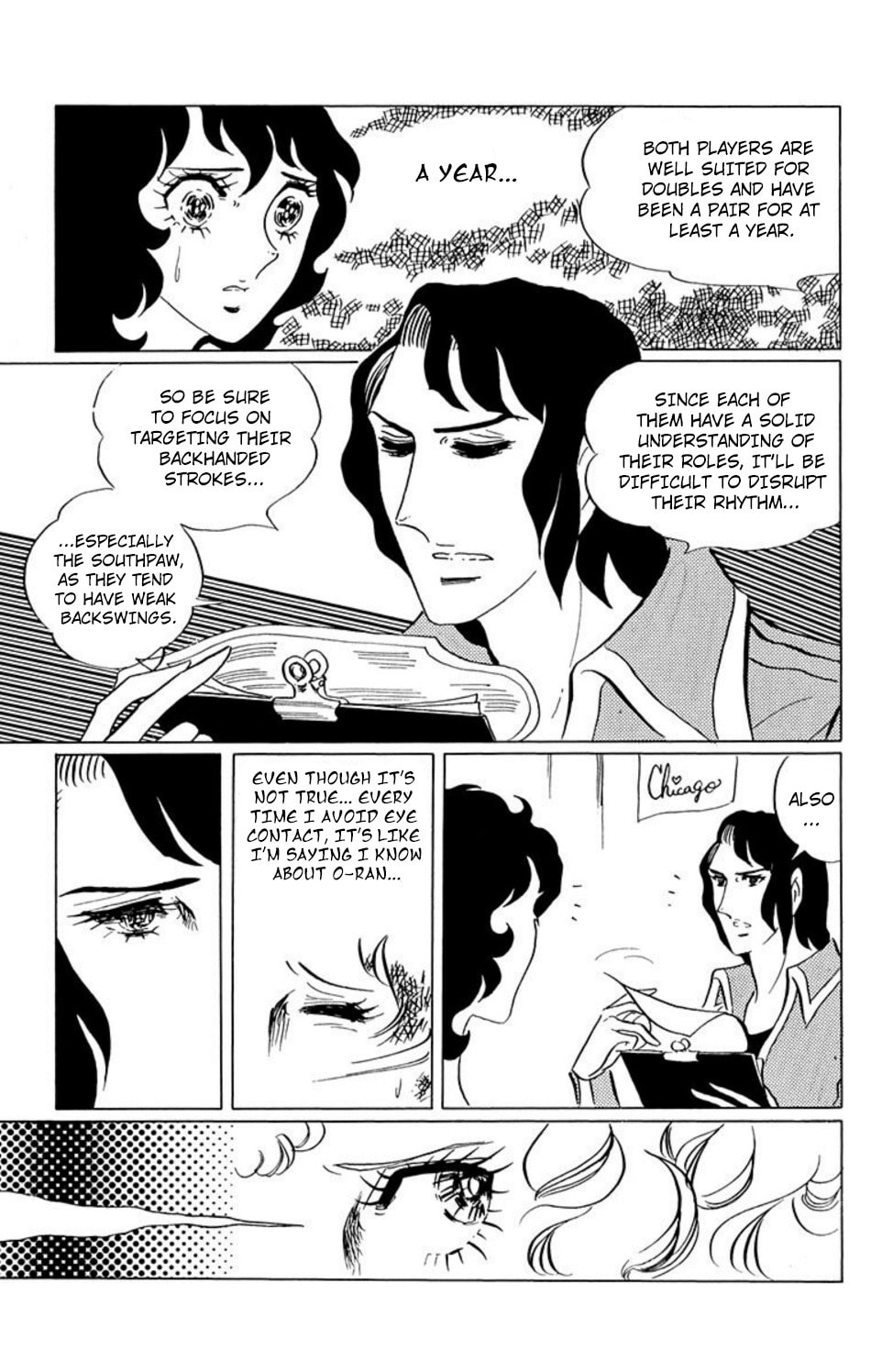 Read Aim for the Ace! chapter 28 image 9 on Lezhin