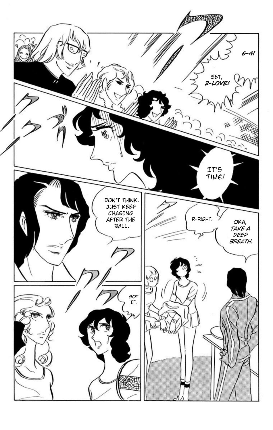 Read Aim for the Ace! chapter 29 image 1 on Lezhin