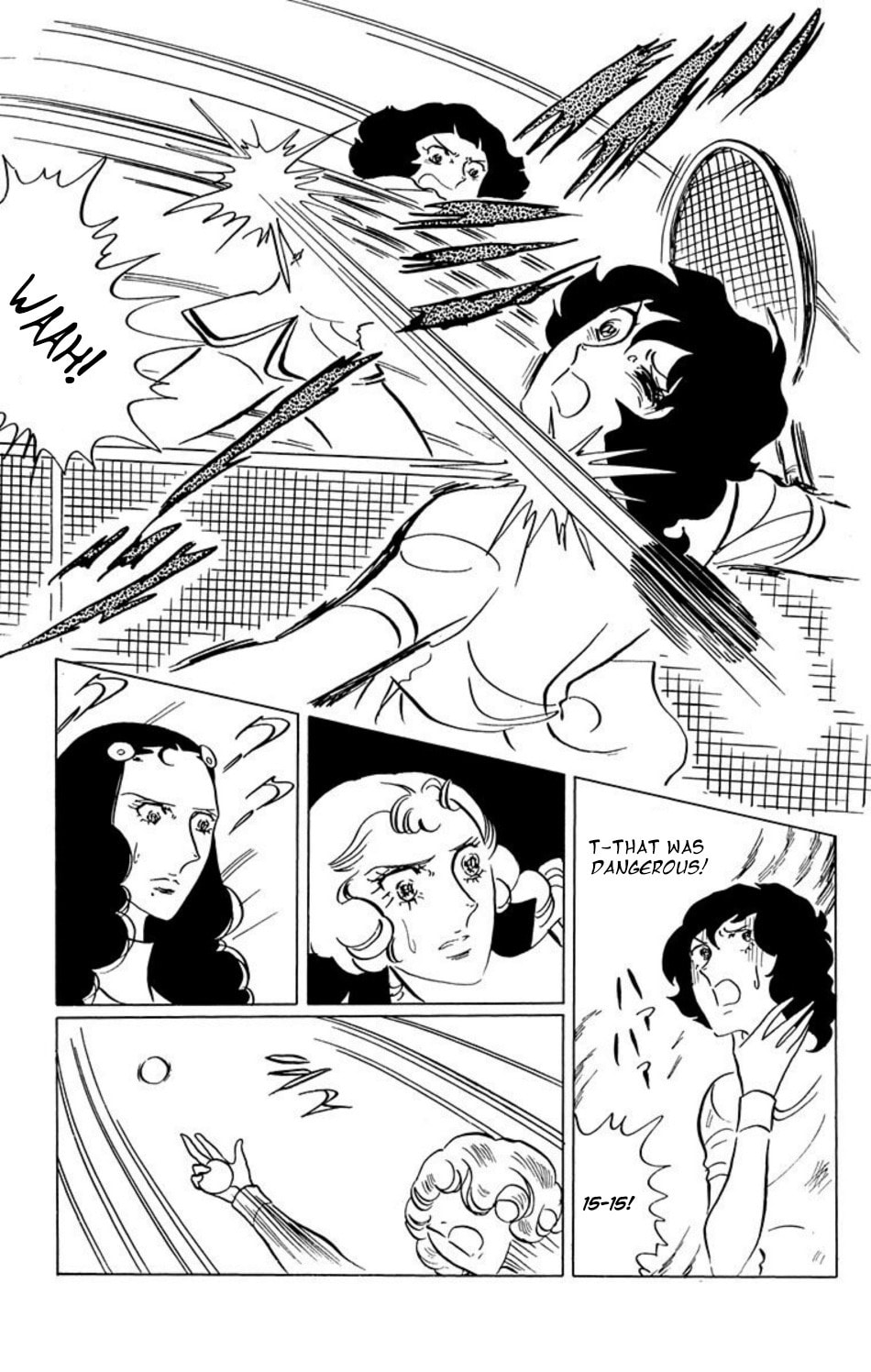 Read Aim for the Ace! chapter 29 image 7 on Lezhin