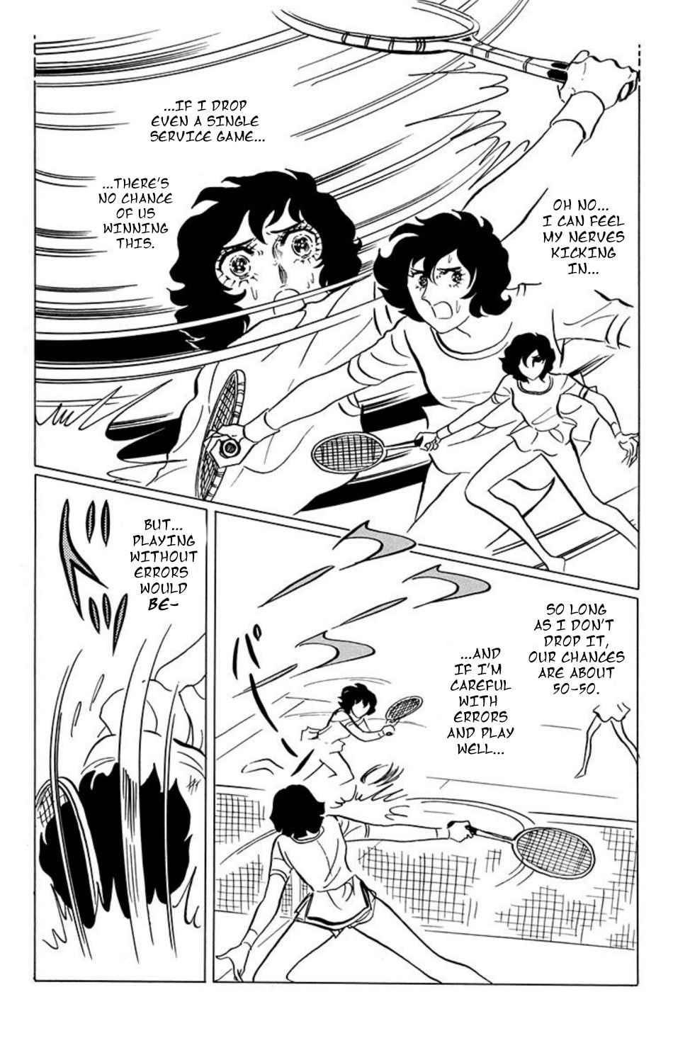 Read Aim for the Ace! chapter 31 image 1 on Lezhin
