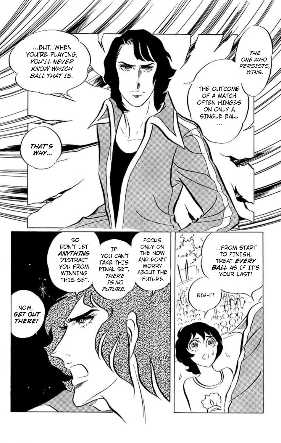 Read Aim for the Ace! chapter 31 image 10 on Lezhin