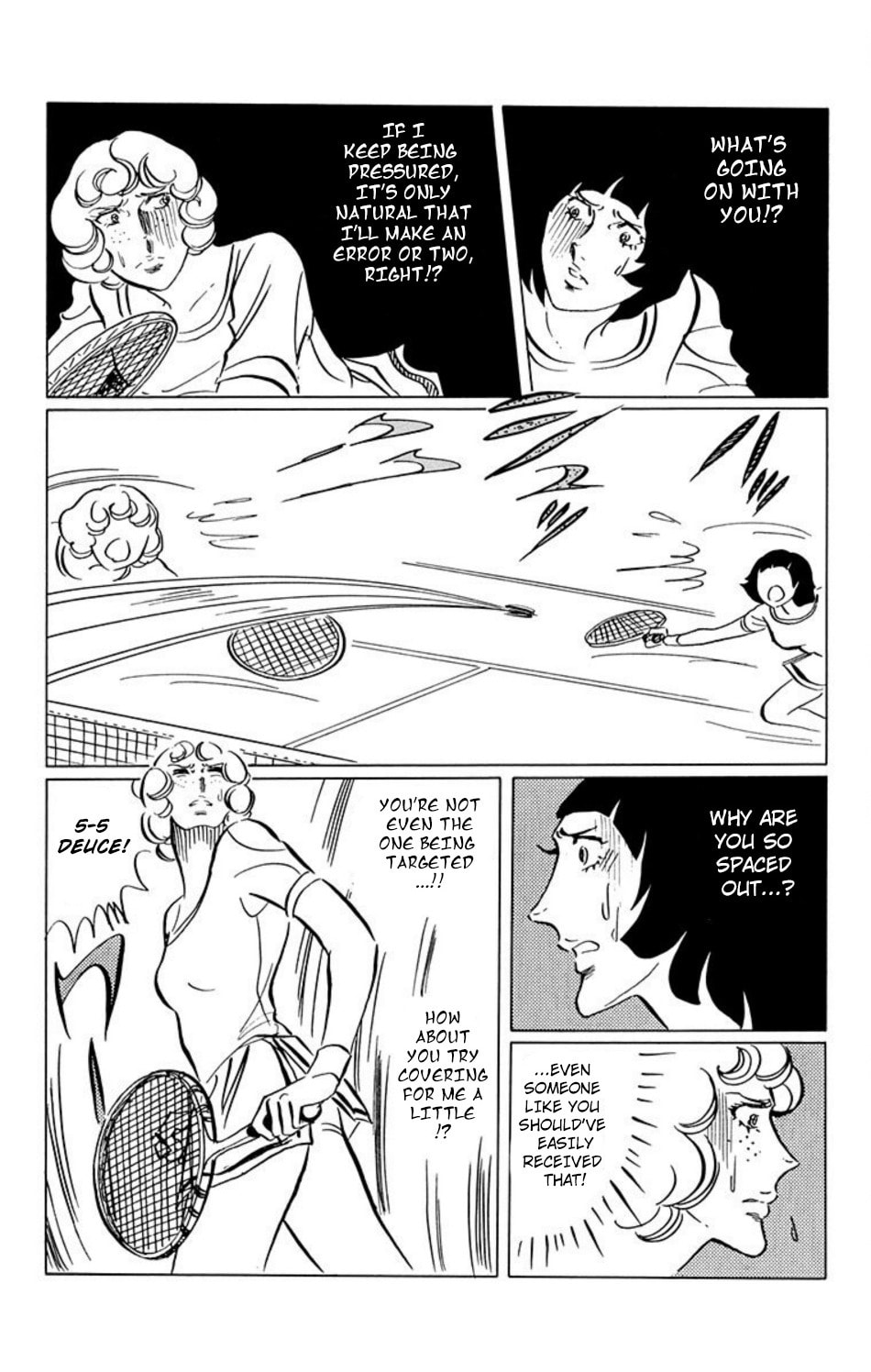 Read Aim for the Ace! chapter 31 image 5 on Lezhin