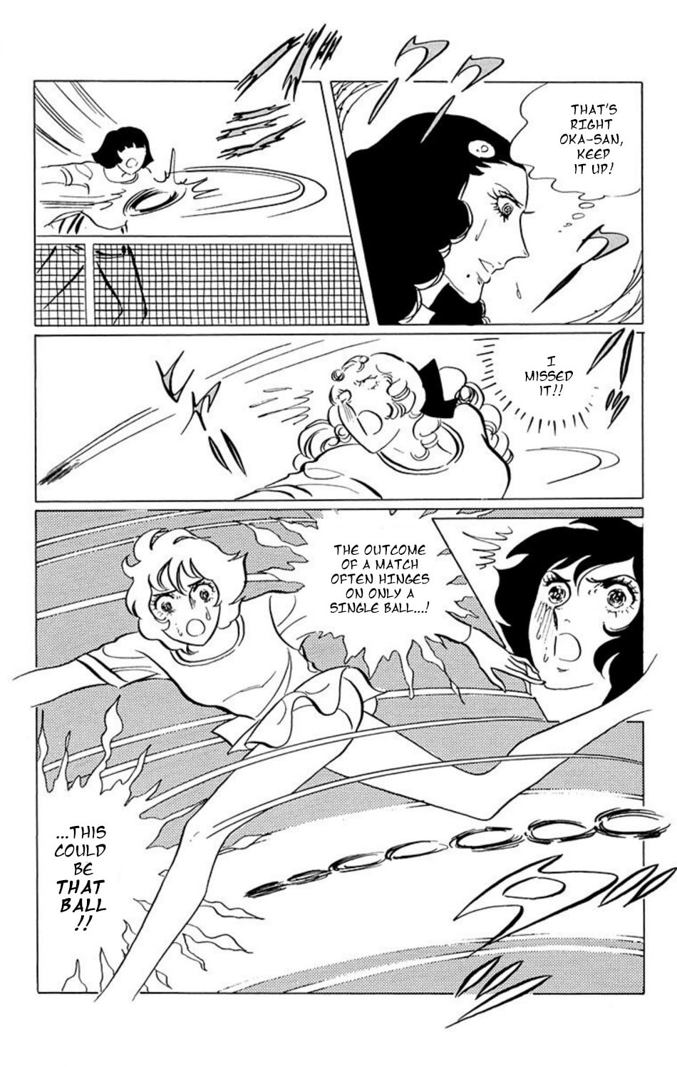 Read Aim for the Ace! chapter 32 image 6 on Lezhin