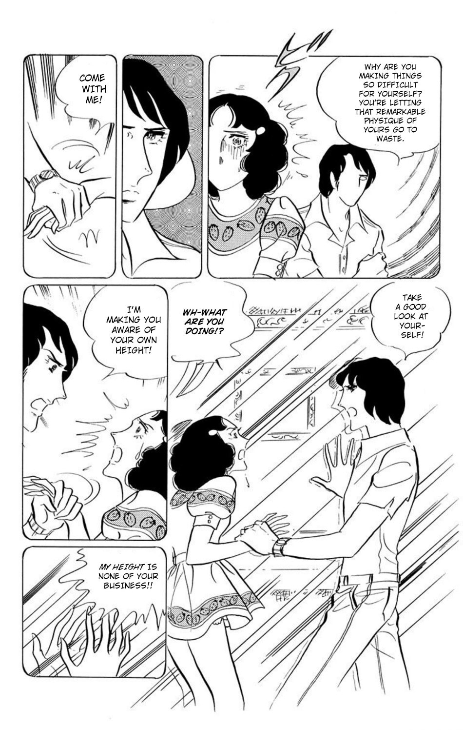Read Aim for the Ace! chapter 33 image 14 on Lezhin