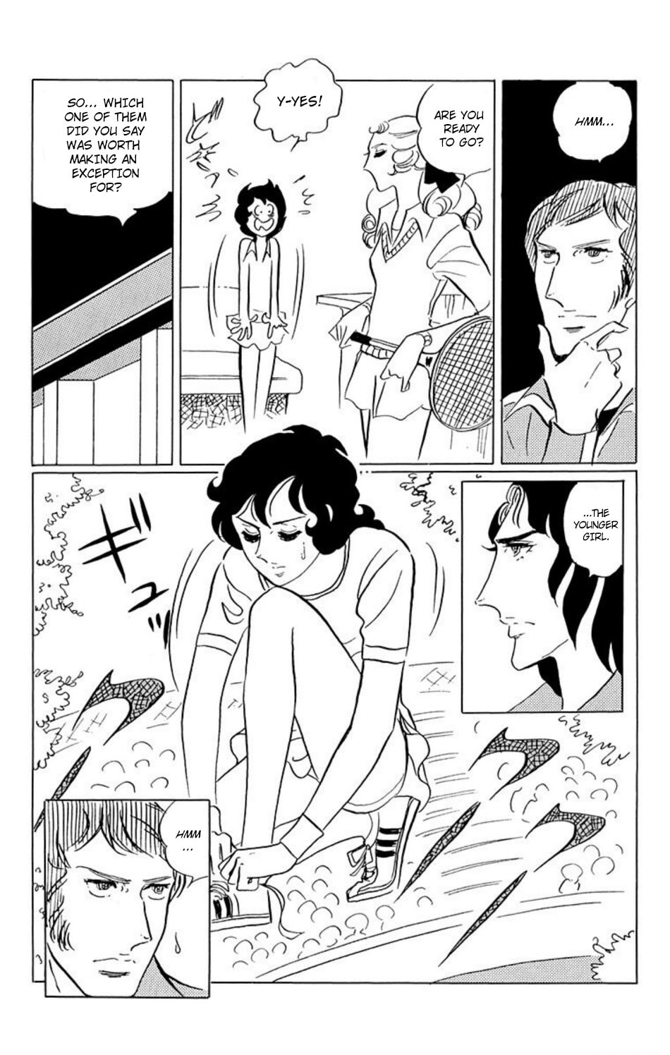 Read Aim for the Ace! chapter 34 image 12 on Lezhin