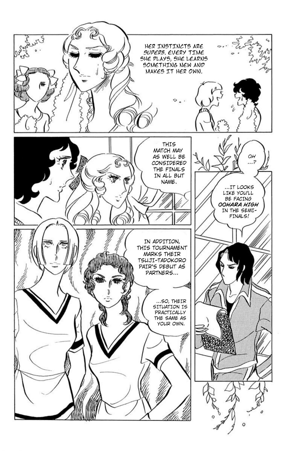 Read Aim for the Ace! chapter 34 image 9 on Lezhin