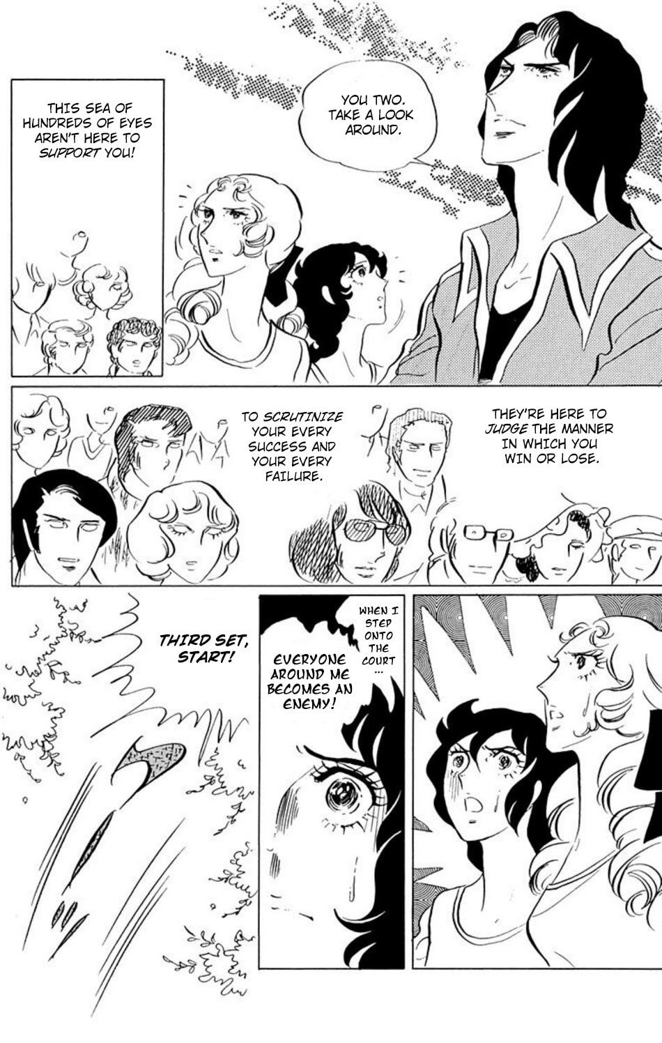 Read Aim for the Ace! chapter 36 image 6 on Lezhin