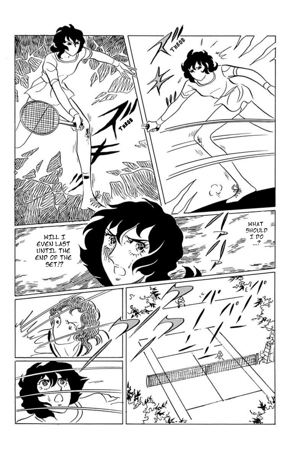 Read Aim for the Ace! chapter 36 image 7 on Lezhin