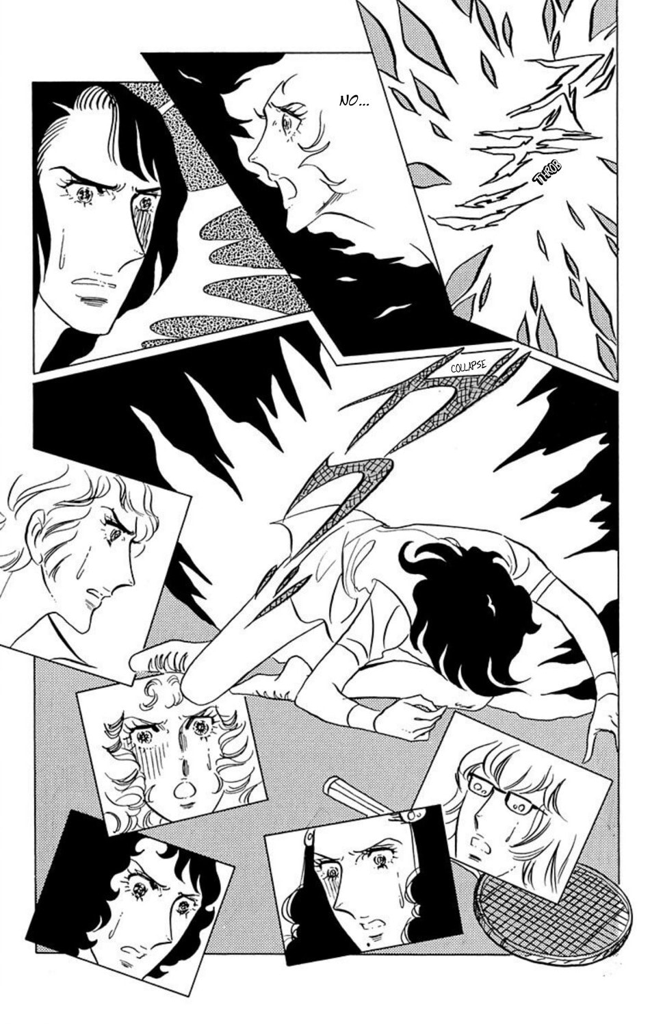 Read Aim for the Ace! chapter 36 image 8 on Lezhin