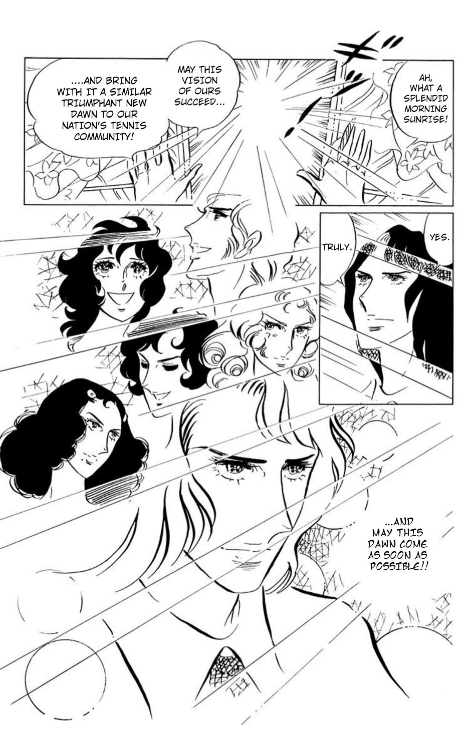 Read Aim for the Ace! chapter 37 image 16 on Lezhin