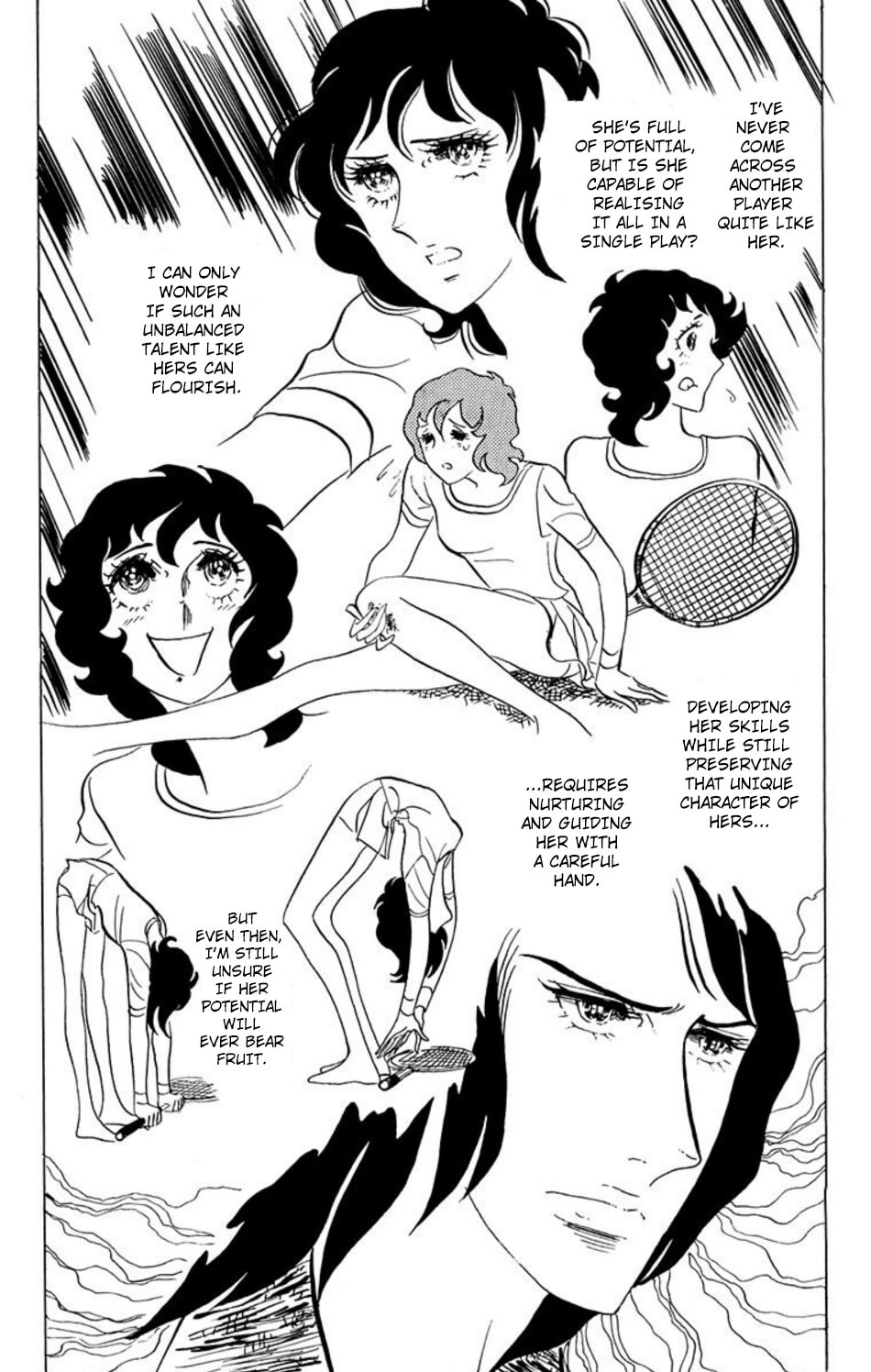 Read Aim for the Ace! chapter 37 image 6 on Lezhin