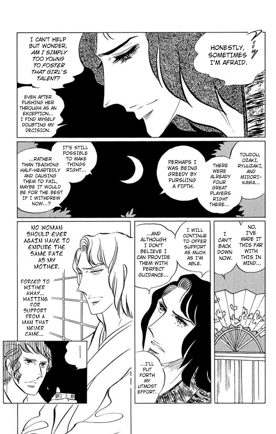 Read Aim for the Ace! chapter 37 image 7 on Lezhin