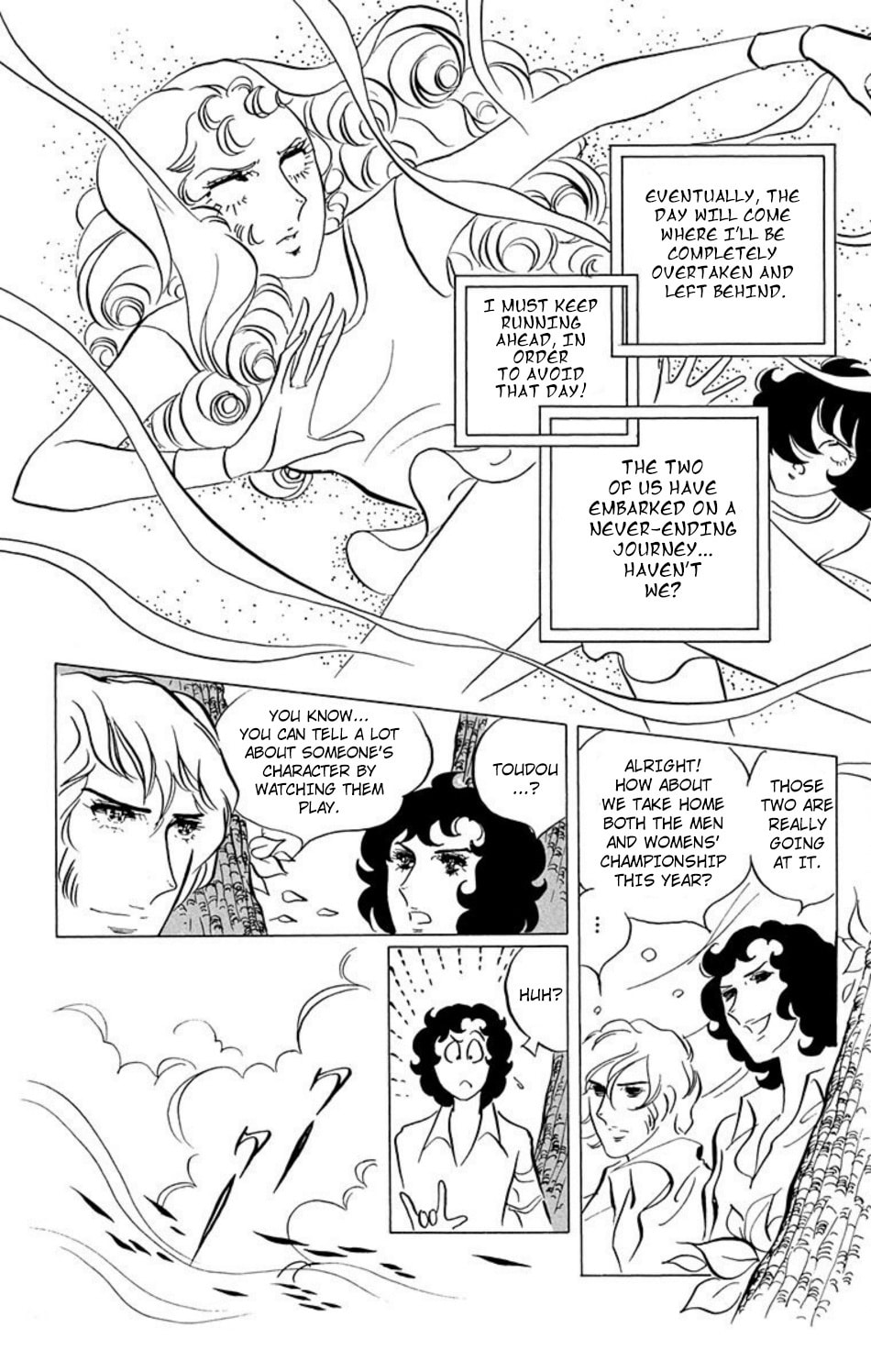 Read Aim for the Ace! chapter 38 image 14 on Lezhin