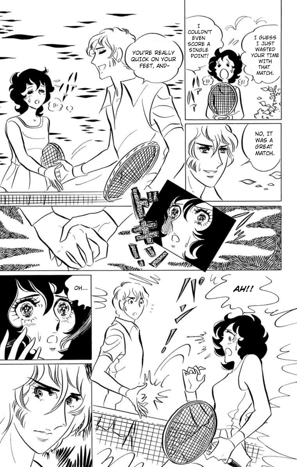 Read Aim for the Ace! chapter 38 image 9 on Lezhin