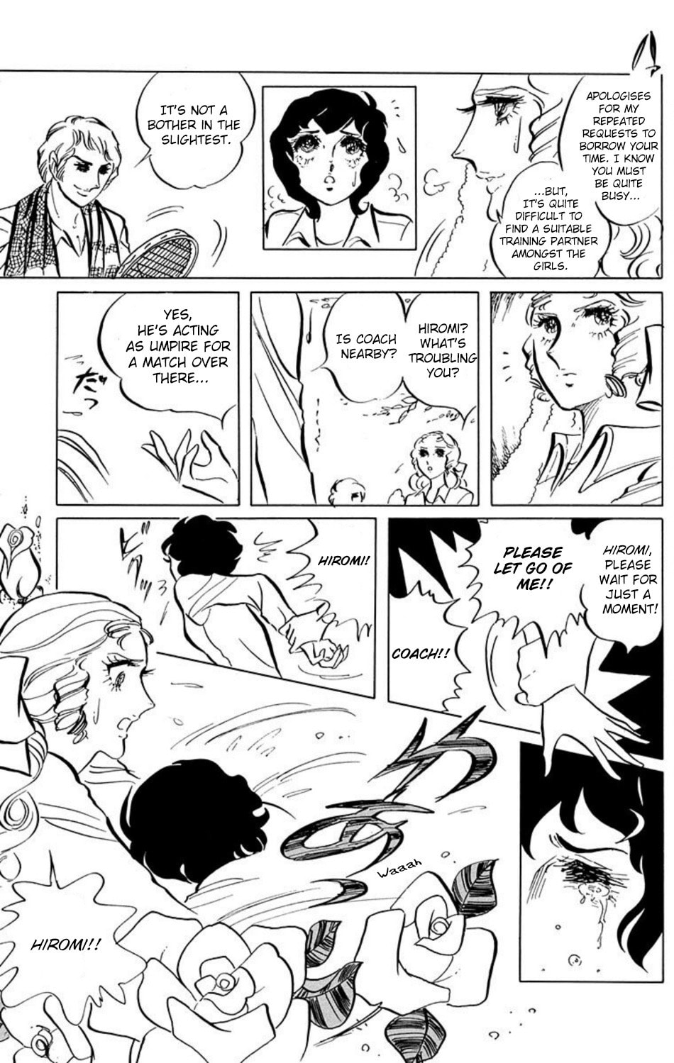 Read Aim for the Ace! chapter 4 image 11 on Lezhin