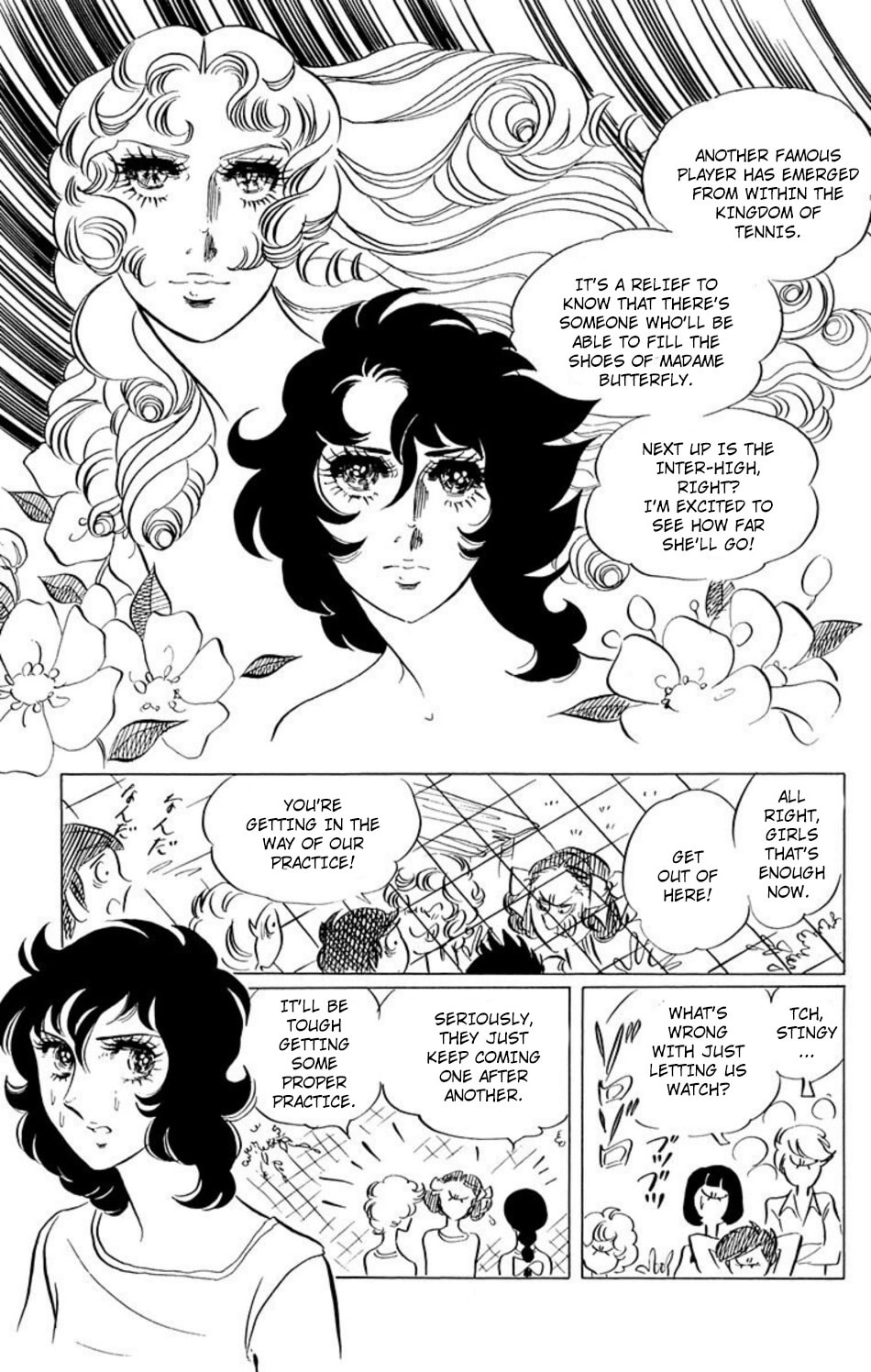 Read Aim for the Ace! chapter 40 image 11 on Lezhin