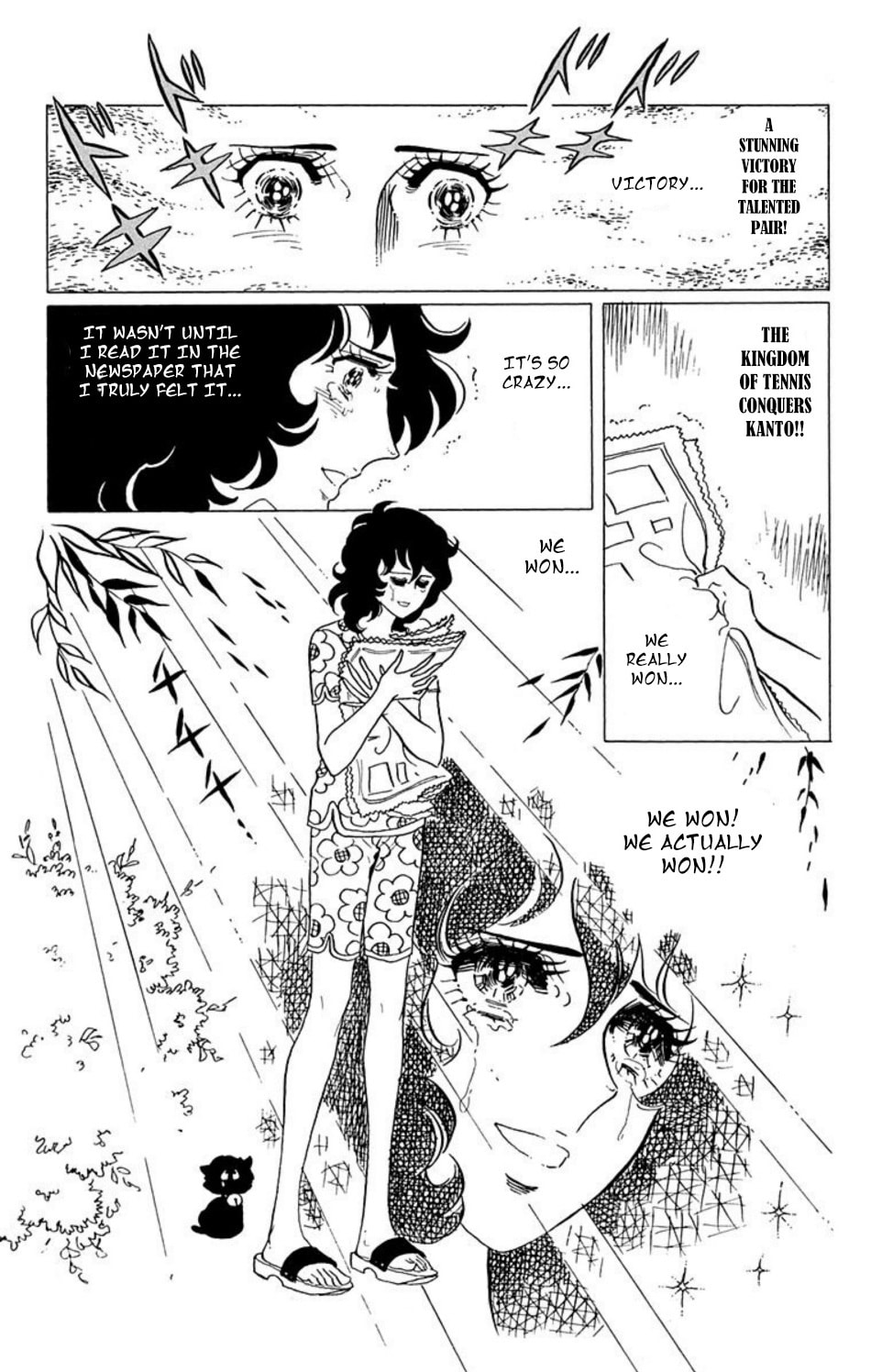 Read Aim for the Ace! chapter 40 image 9 on Lezhin