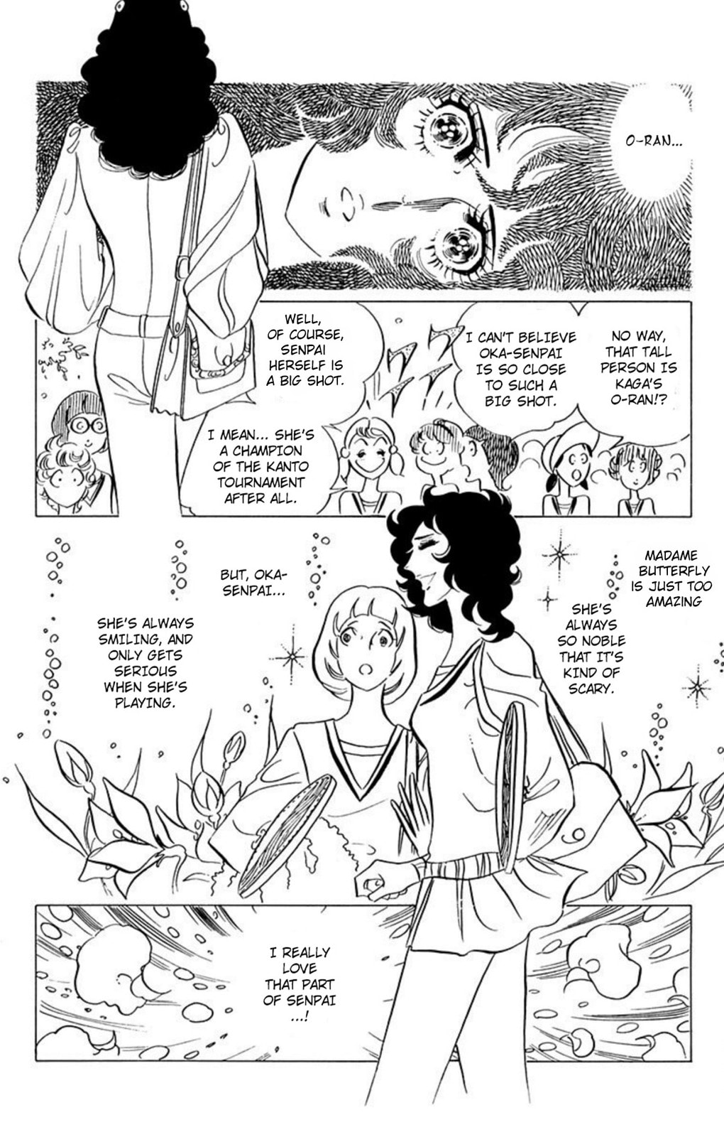 Read Aim for the Ace! chapter 41 image 11 on Lezhin