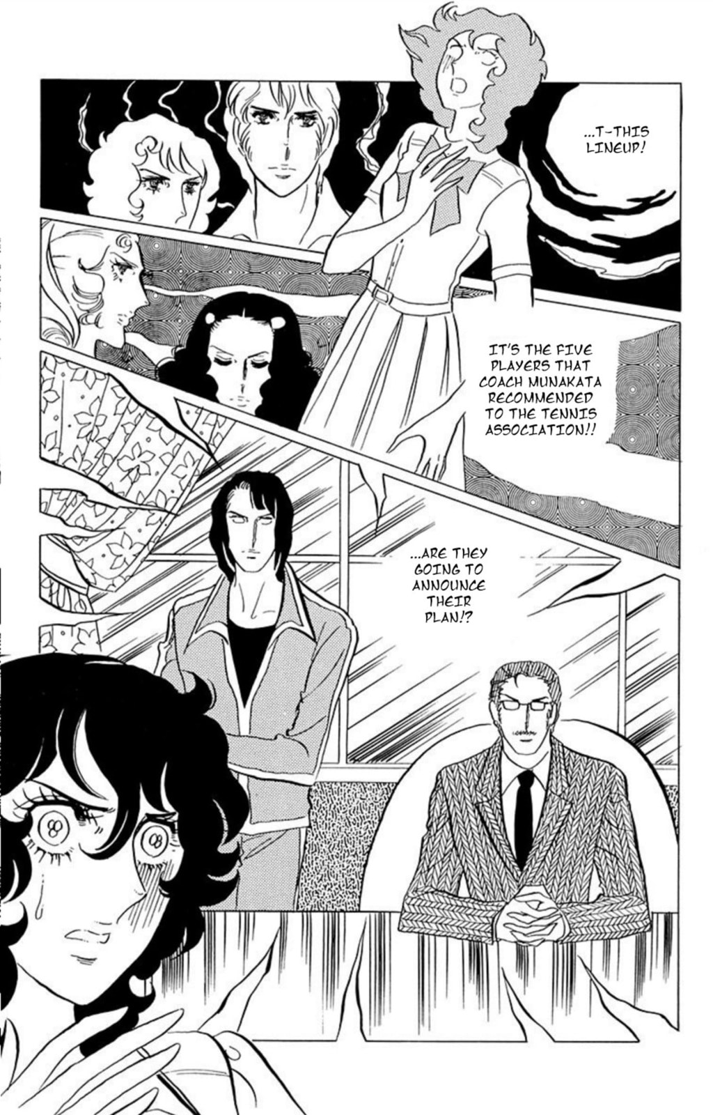 Read Aim for the Ace! chapter 41 image 14 on Lezhin