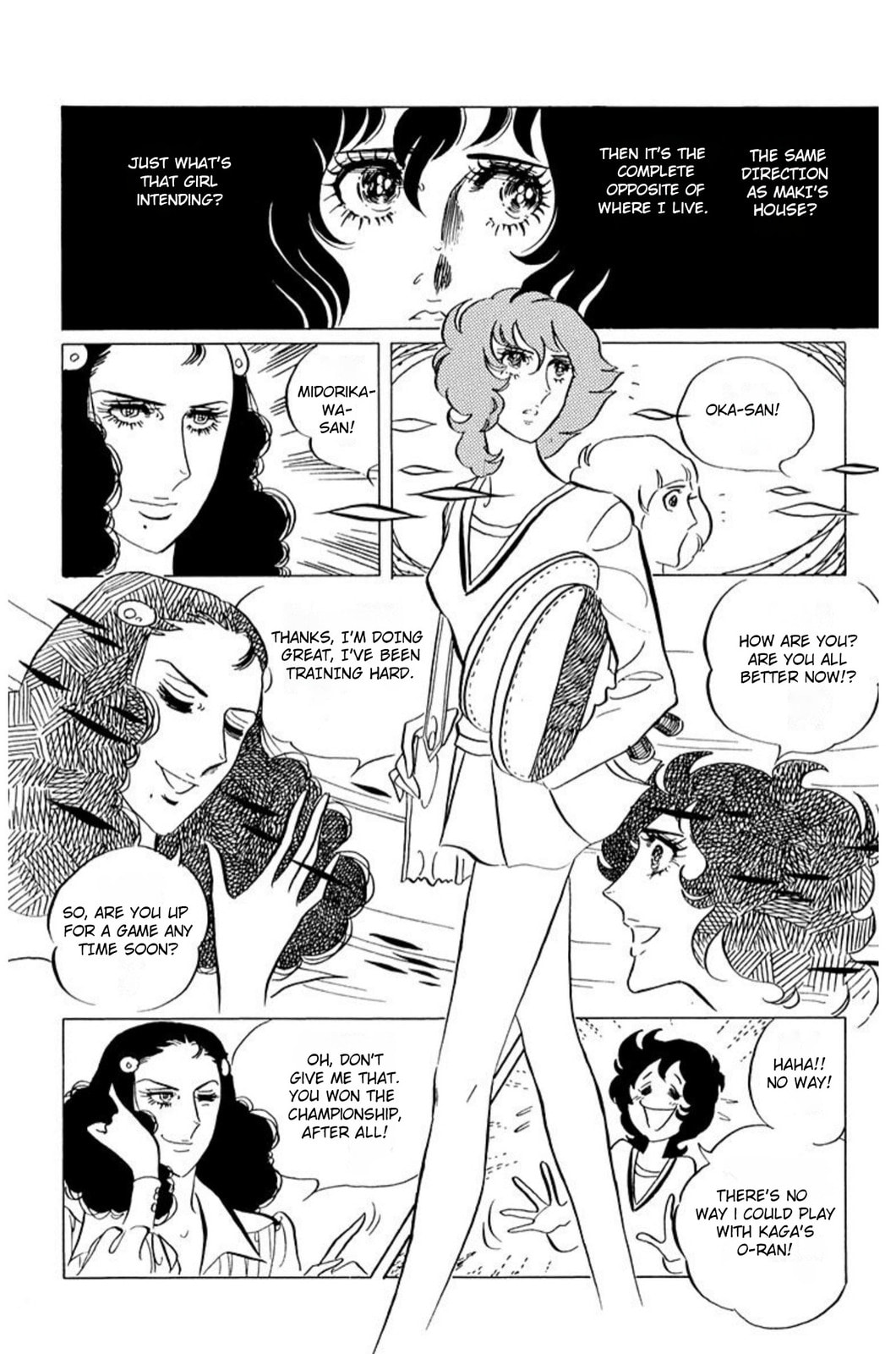 Read Aim for the Ace! chapter 41 image 9 on Lezhin