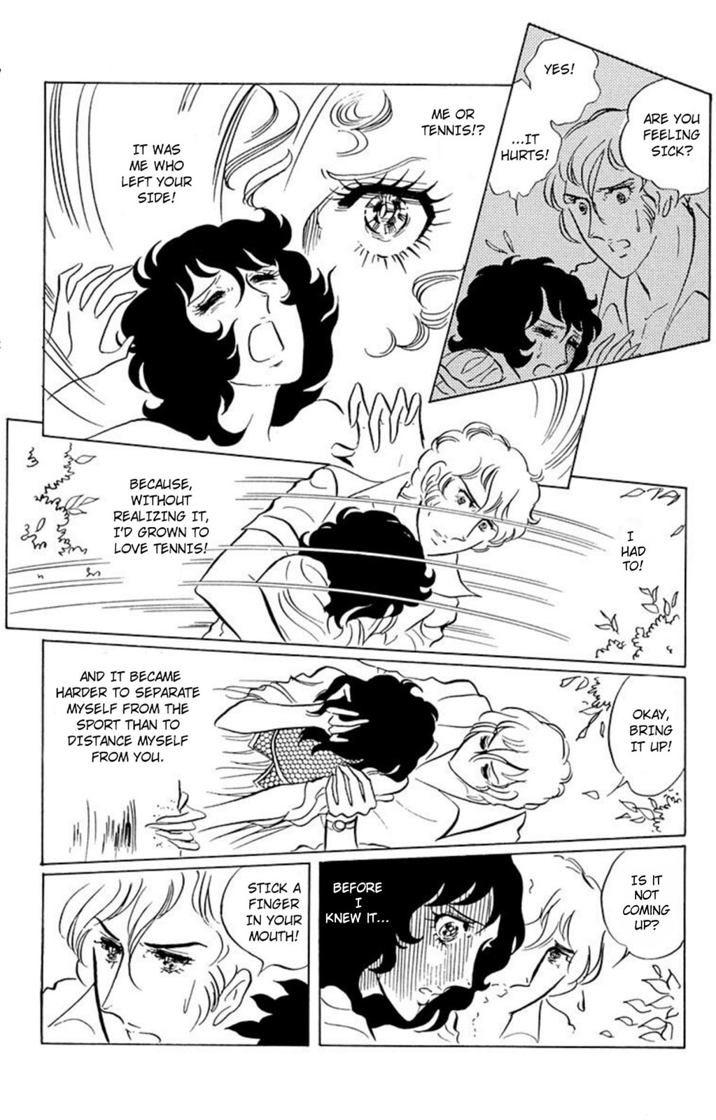 Read Aim for the Ace! chapter 42 image 15 on Lezhin
