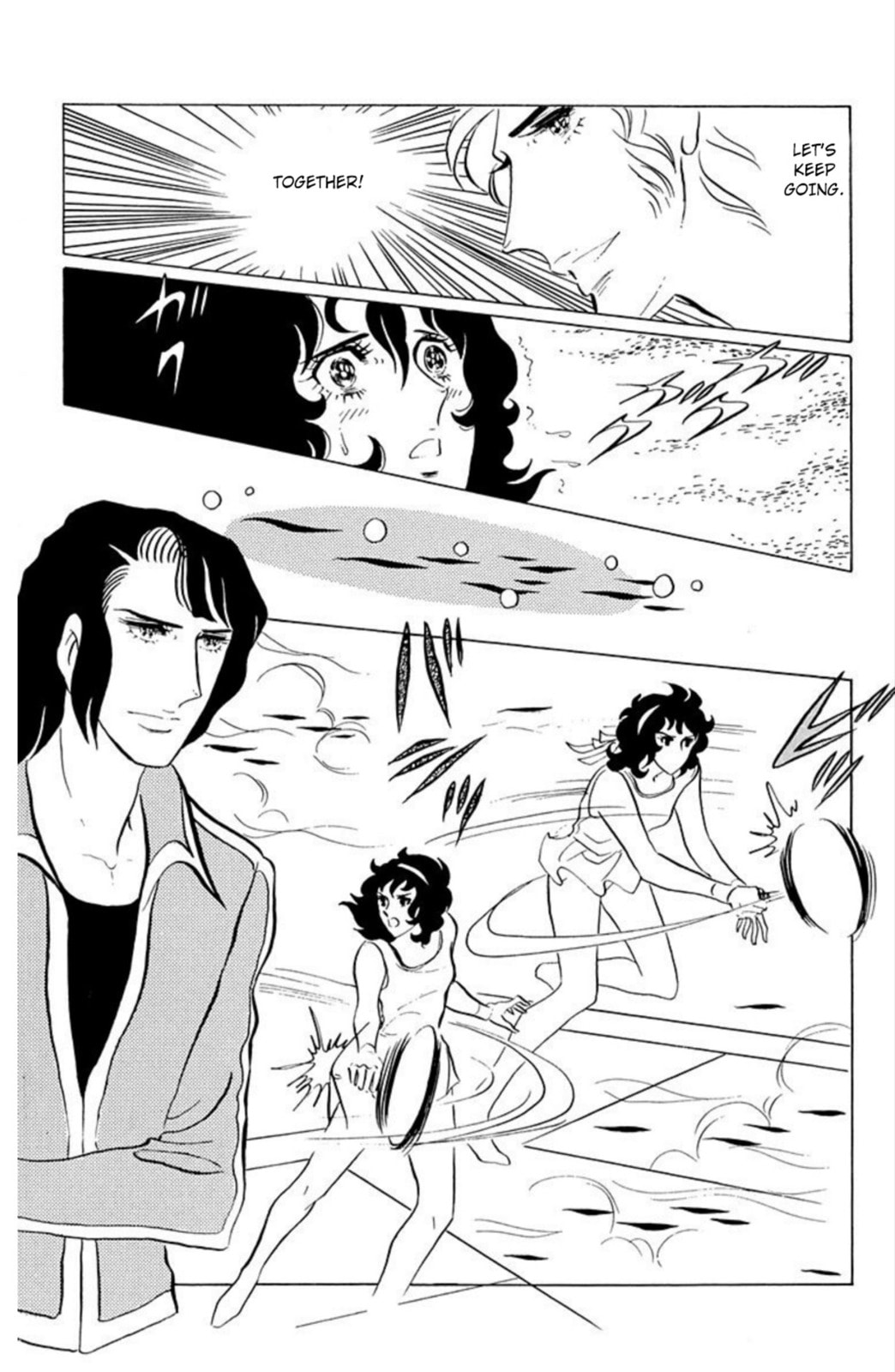 Read Aim for the Ace! chapter 42 image 21 on Lezhin