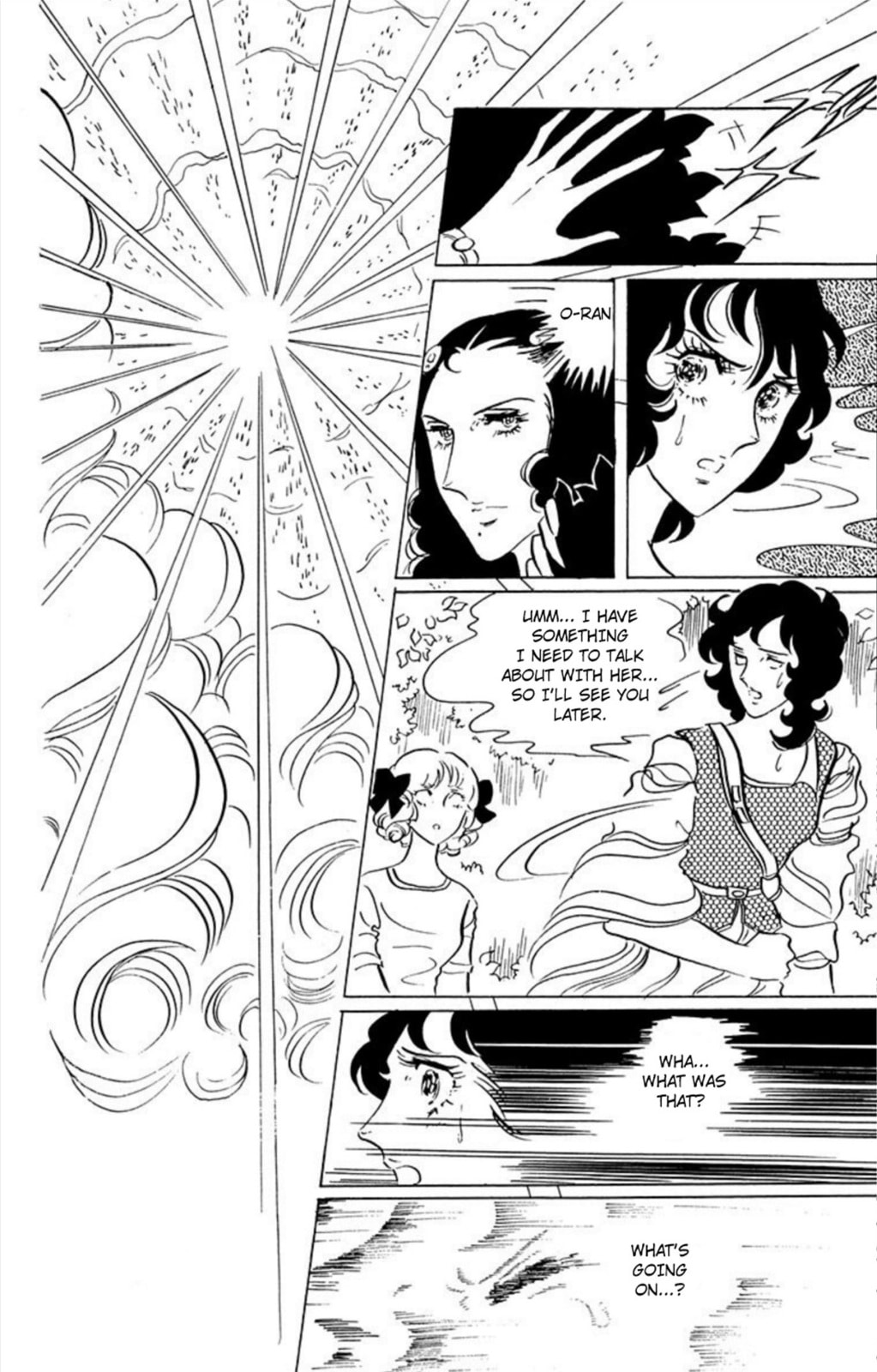 Read Aim for the Ace! chapter 42 image 6 on Lezhin