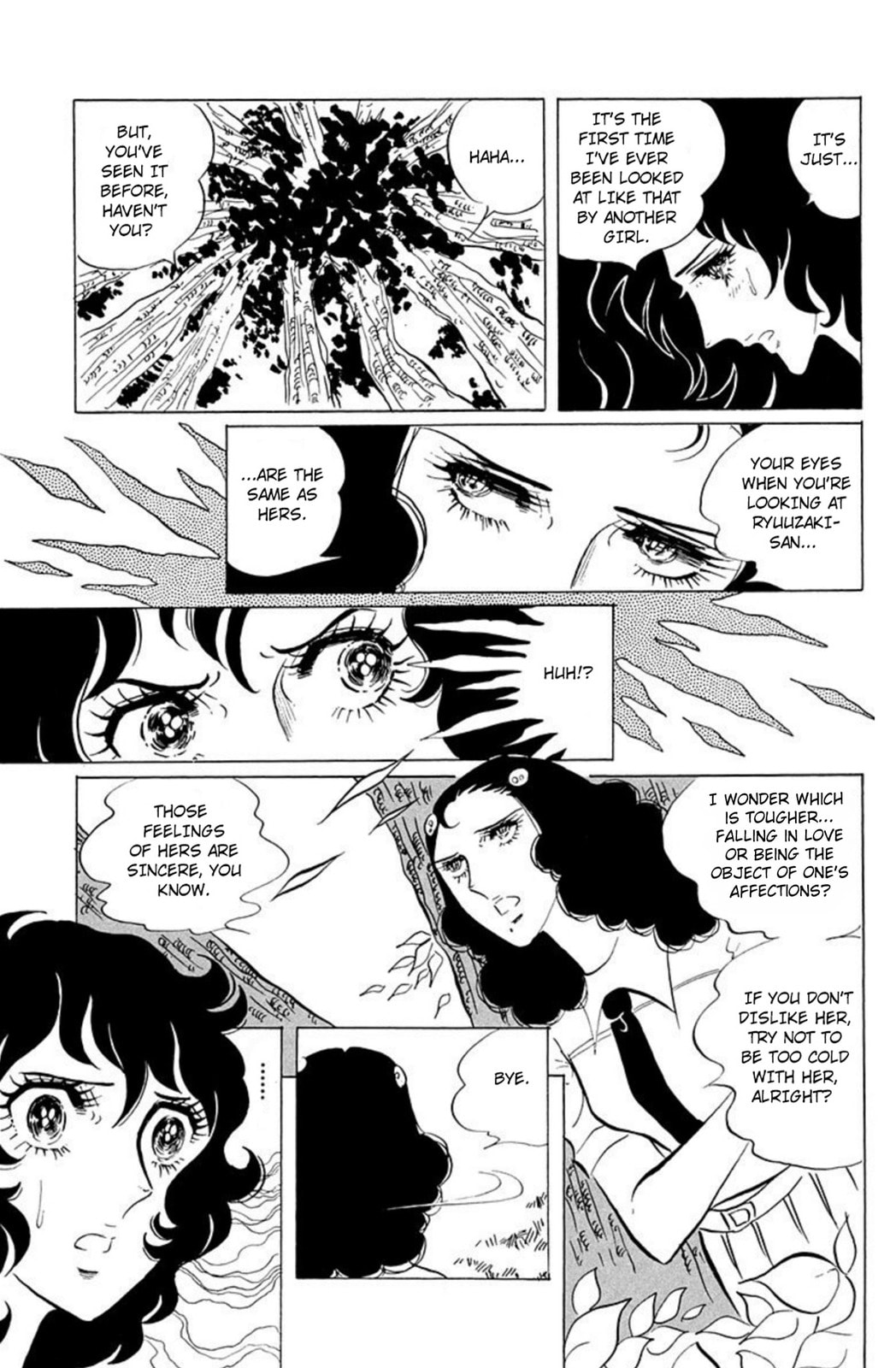 Read Aim for the Ace! chapter 42 image 8 on Lezhin