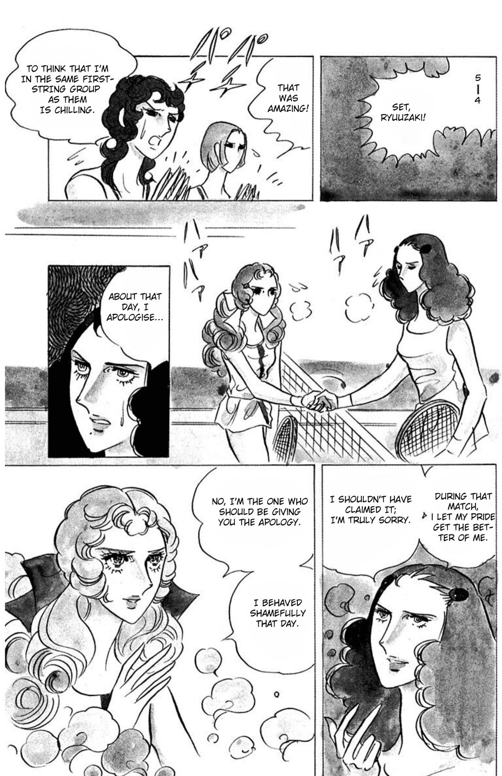 Read Aim for the Ace! chapter 43 image 13 on Lezhin