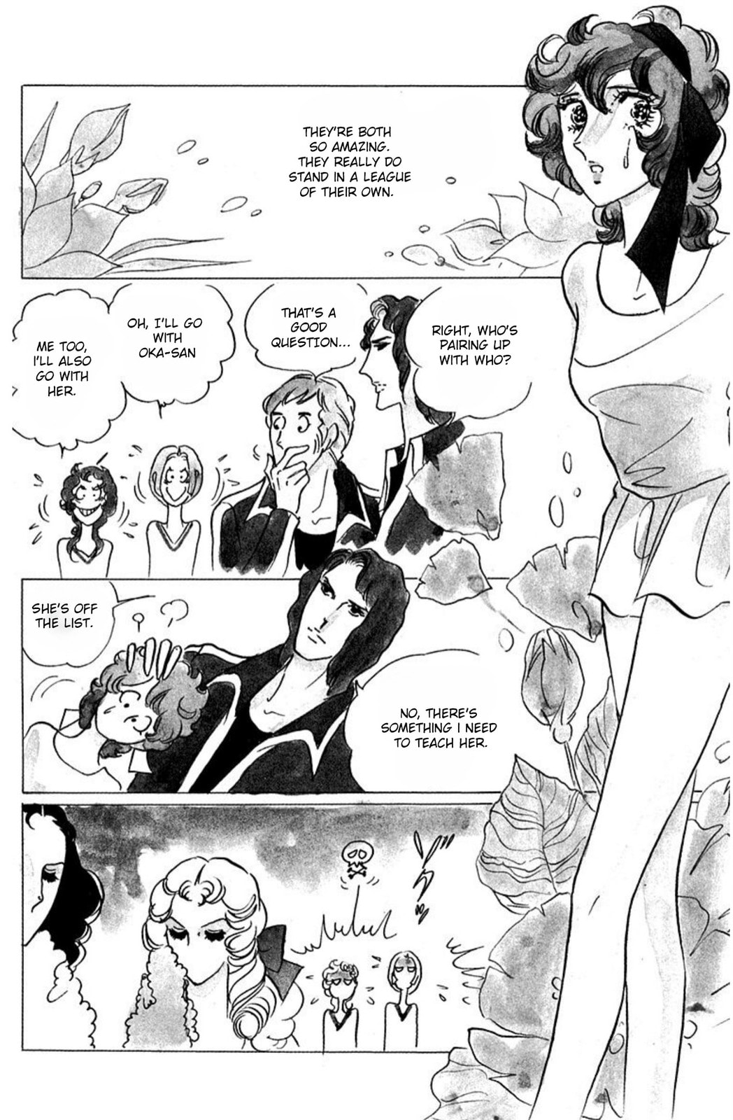 Read Aim for the Ace! chapter 43 image 14 on Lezhin