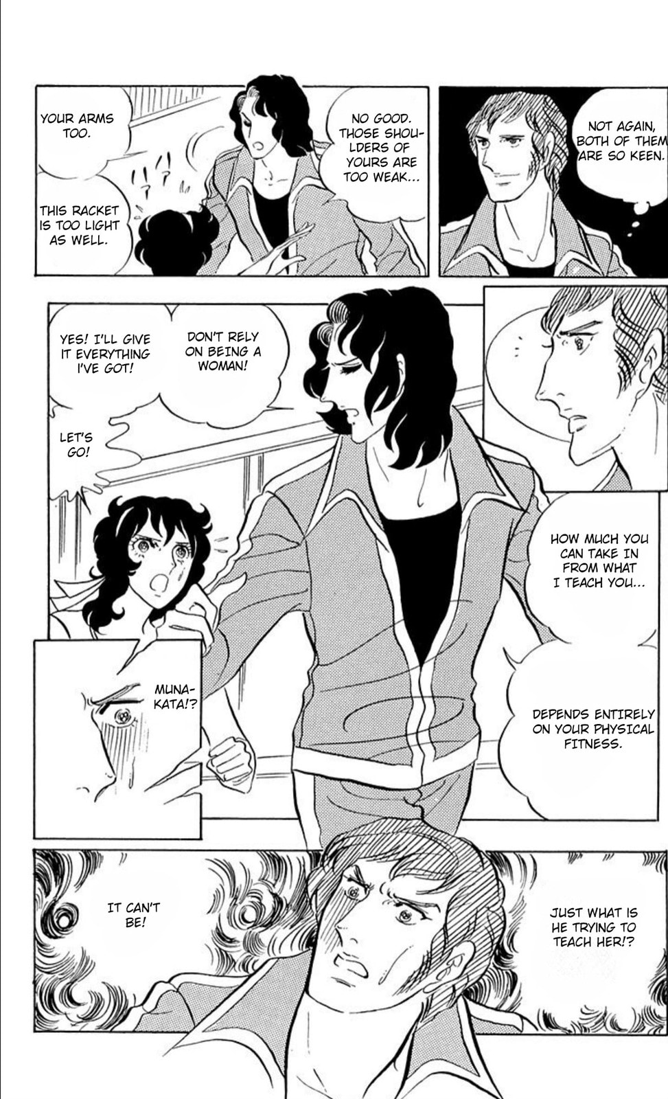 Read Aim for the Ace! chapter 43 image 26 on Lezhin