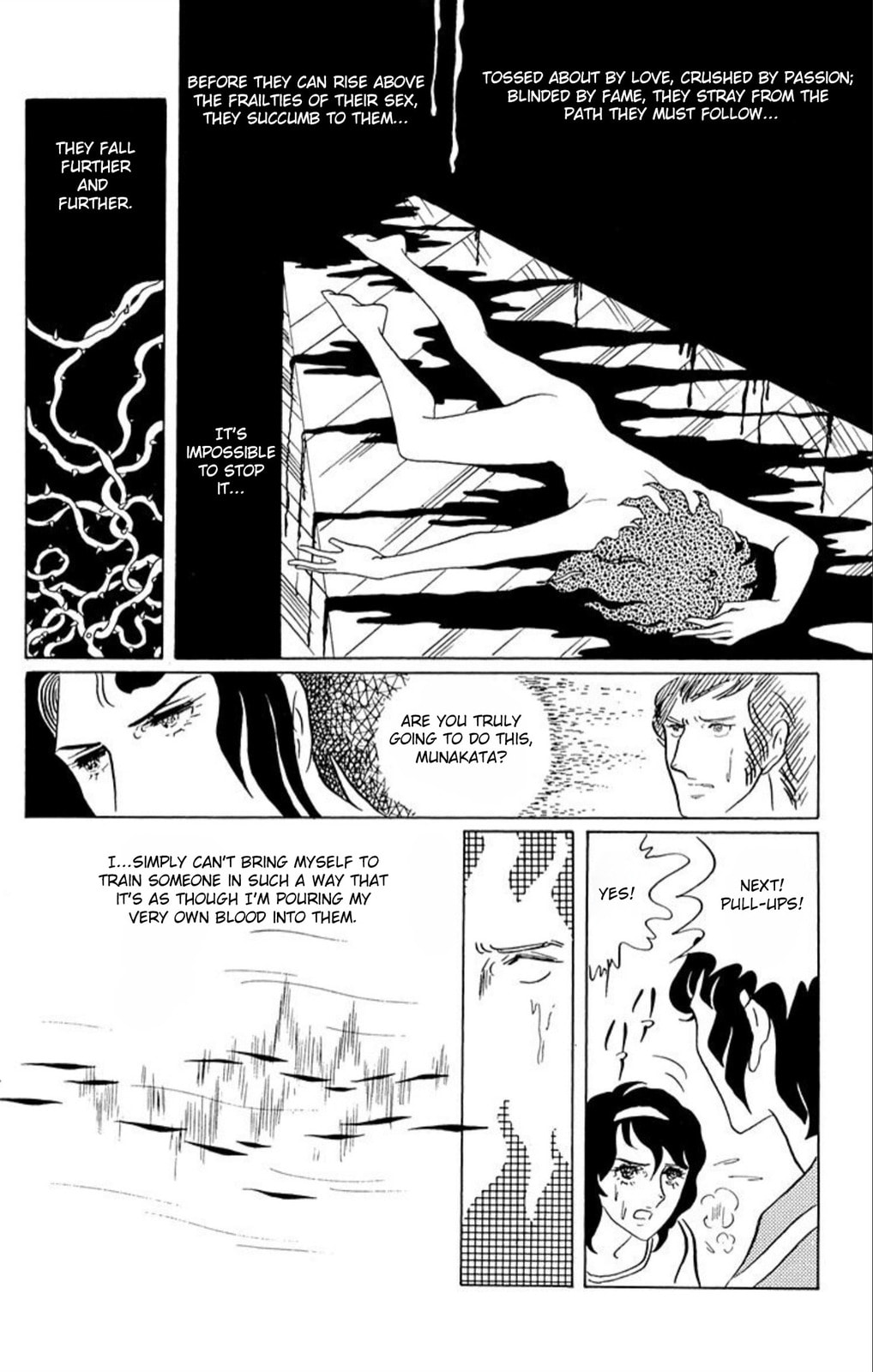 Read Aim for the Ace! chapter 43 image 31 on Lezhin