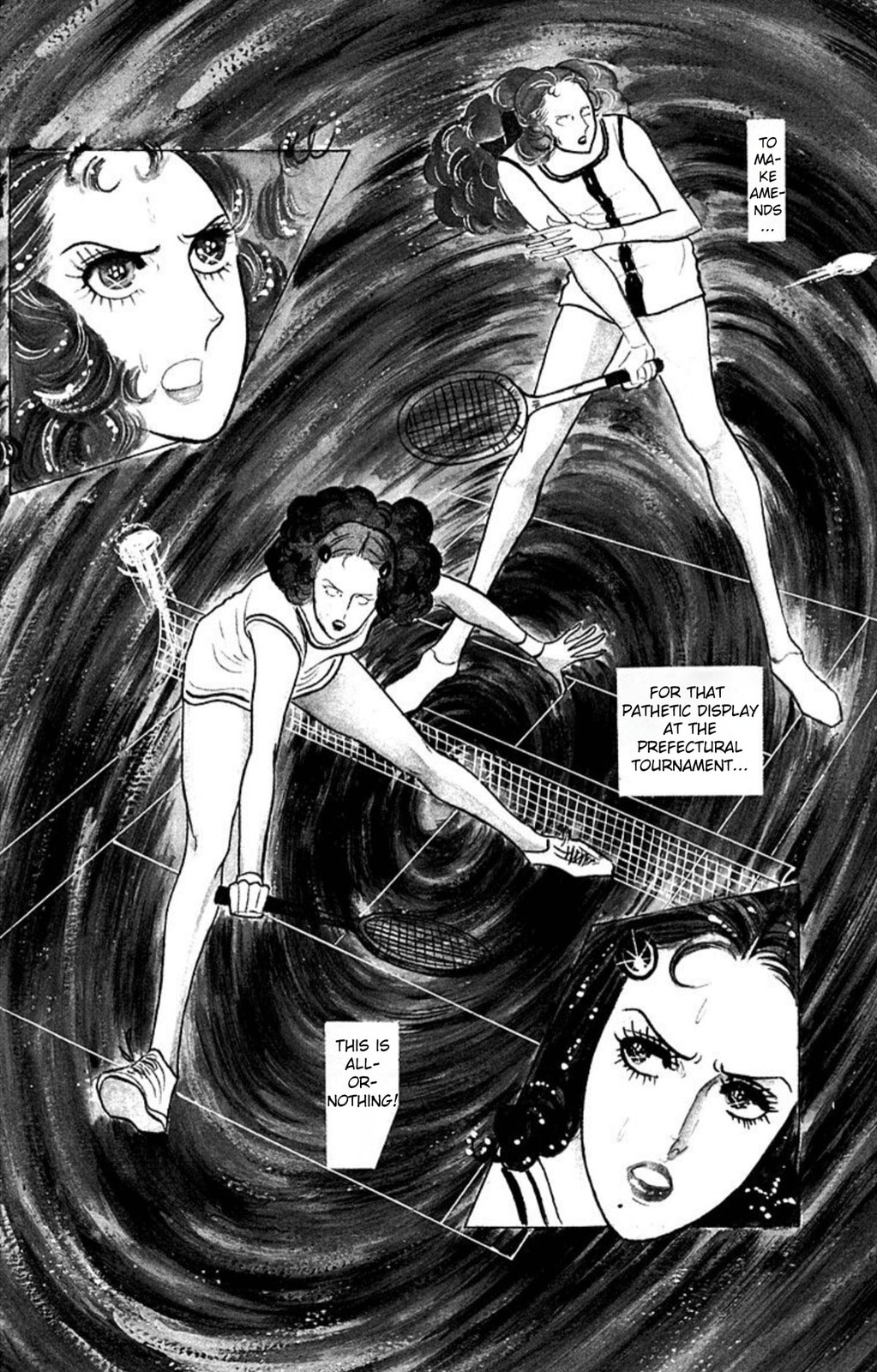 Read Aim for the Ace! chapter 43 image 4 on Lezhin