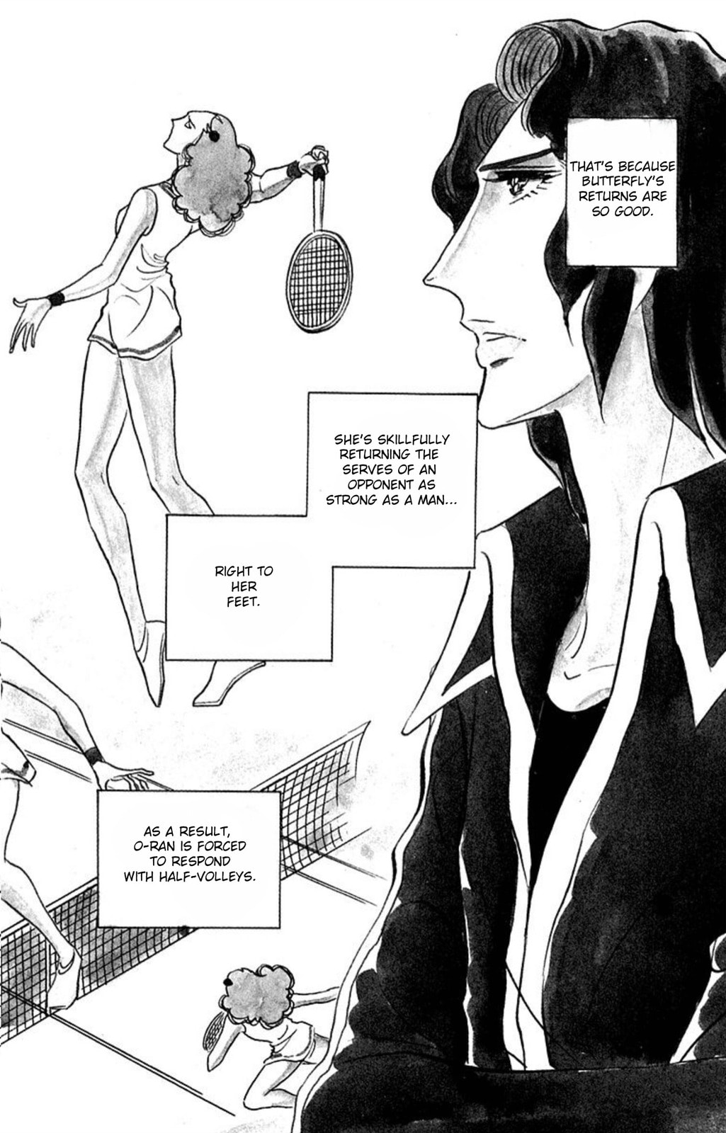 Read Aim for the Ace! chapter 43 image 8 on Lezhin