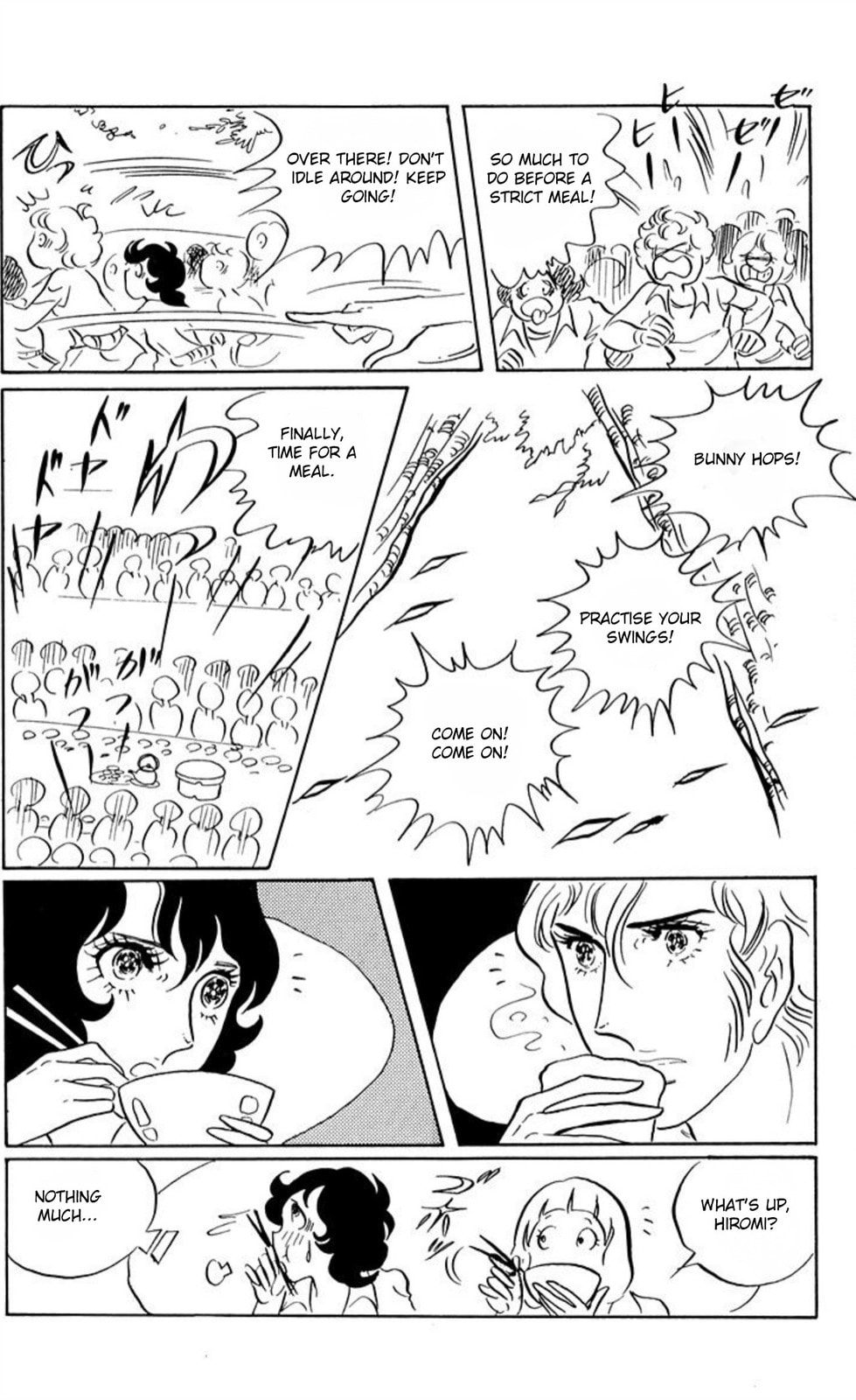 Read Aim for the Ace! chapter 44 image 12 on Lezhin