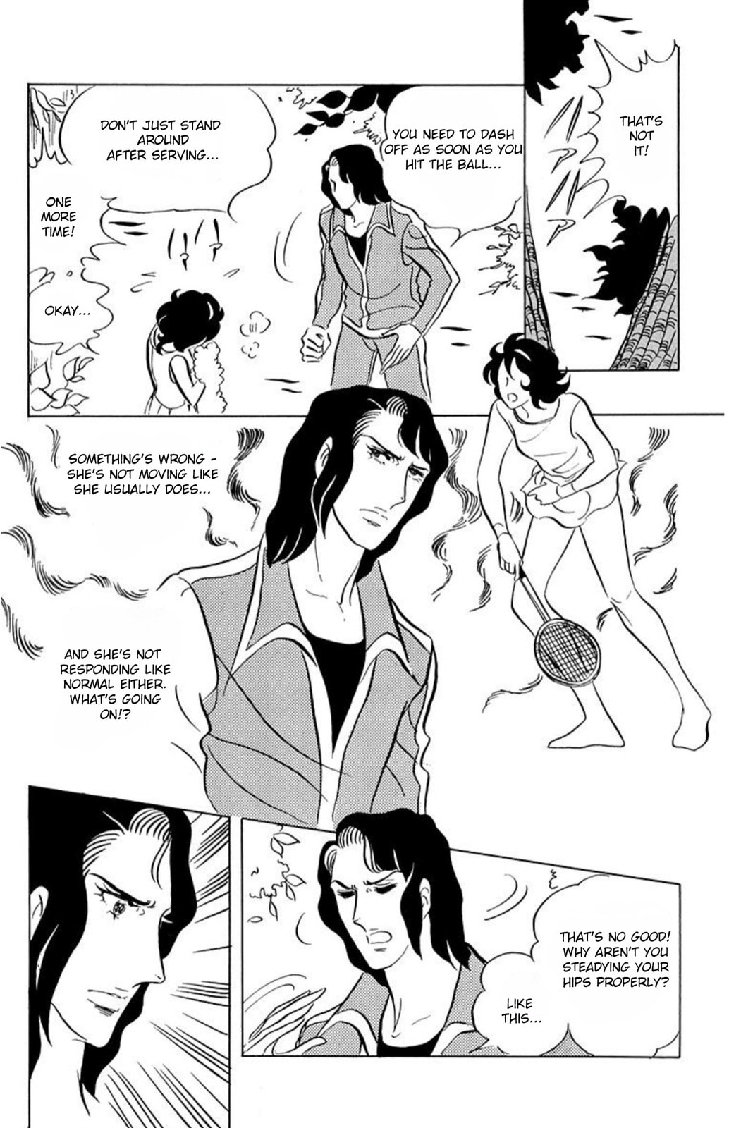 Read Aim for the Ace! chapter 44 image 13 on Lezhin