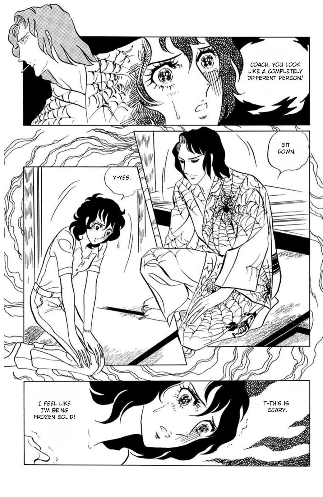 Read Aim for the Ace! chapter 44 image 20 on Lezhin