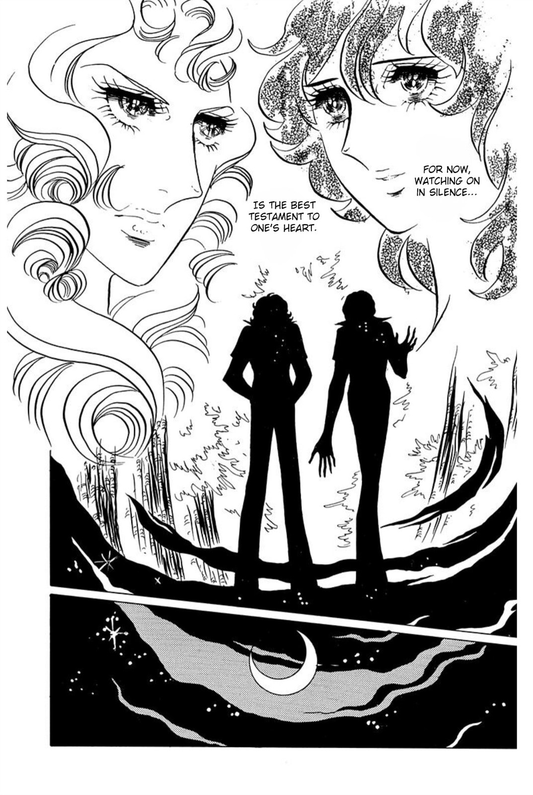 Read Aim for the Ace! chapter 45 image 10 on Lezhin