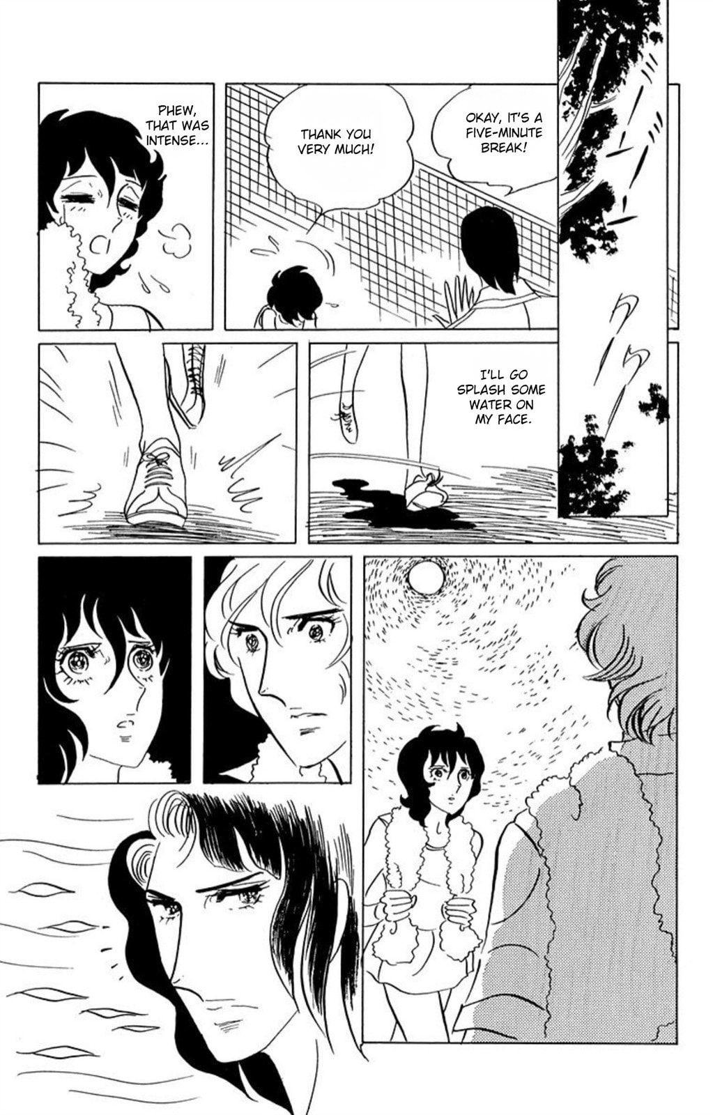 Read Aim for the Ace! chapter 45 image 24 on Lezhin