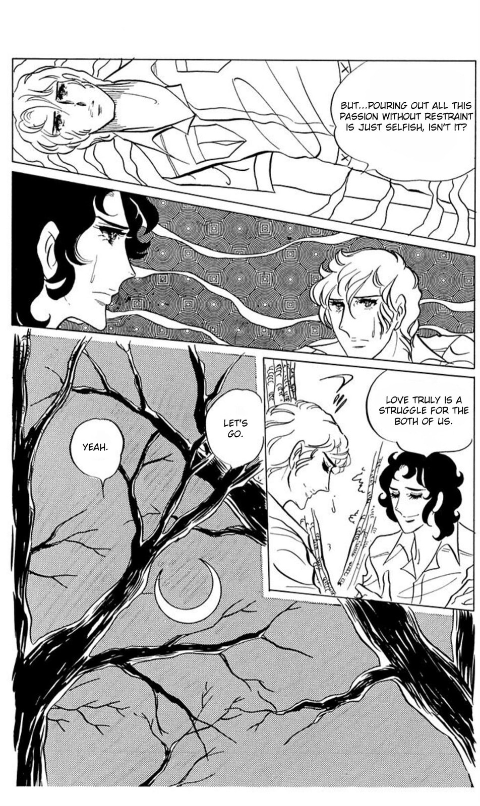 Read Aim for the Ace! chapter 45 image 9 on Lezhin