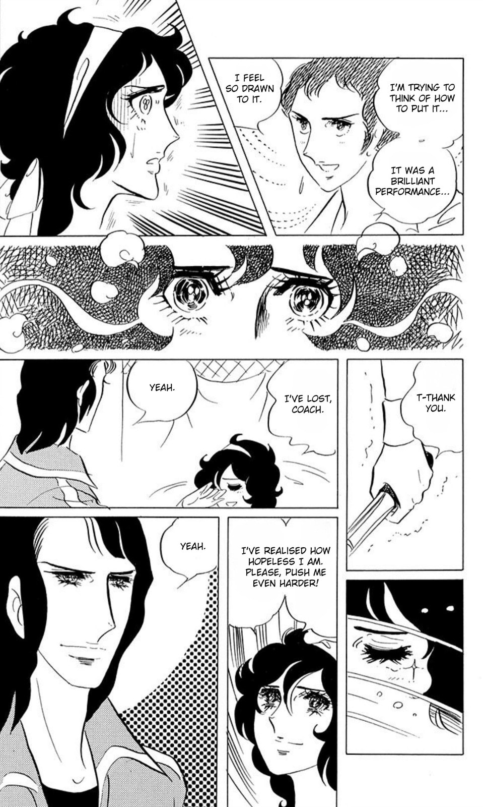 Read Aim for the Ace! chapter 46 image 14 on Lezhin
