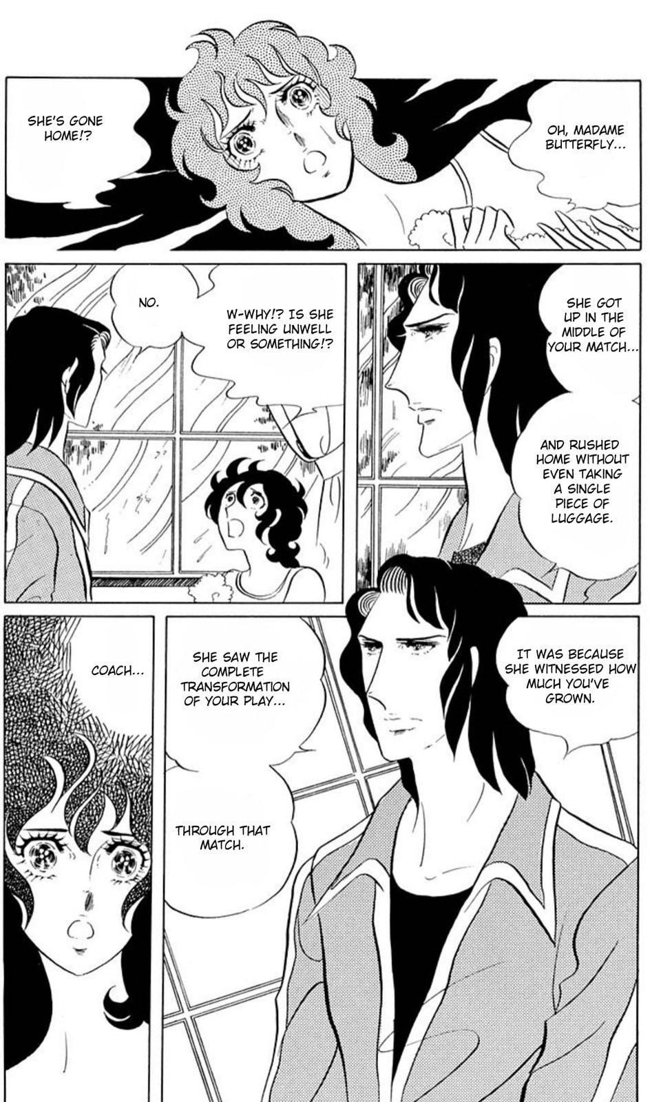 Read Aim for the Ace! chapter 46 image 16 on Lezhin