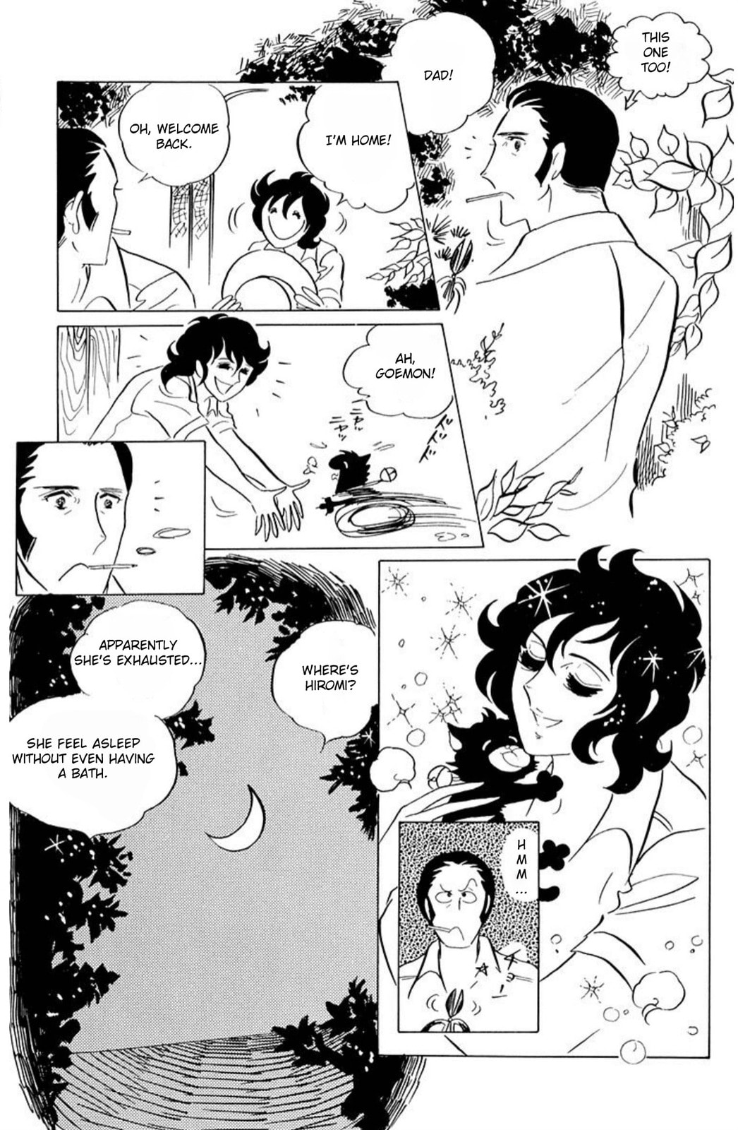 Read Aim for the Ace! chapter 46 image 23 on Lezhin
